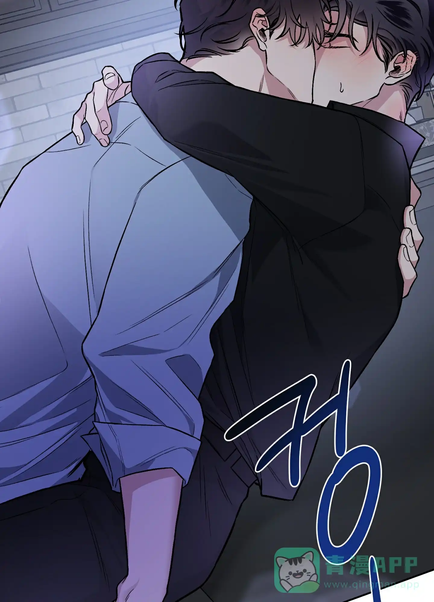 《单恋》第127话 第41页