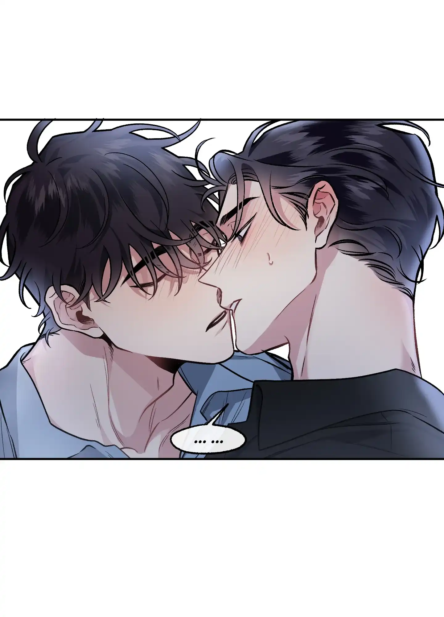 《单恋》第127话 第43页