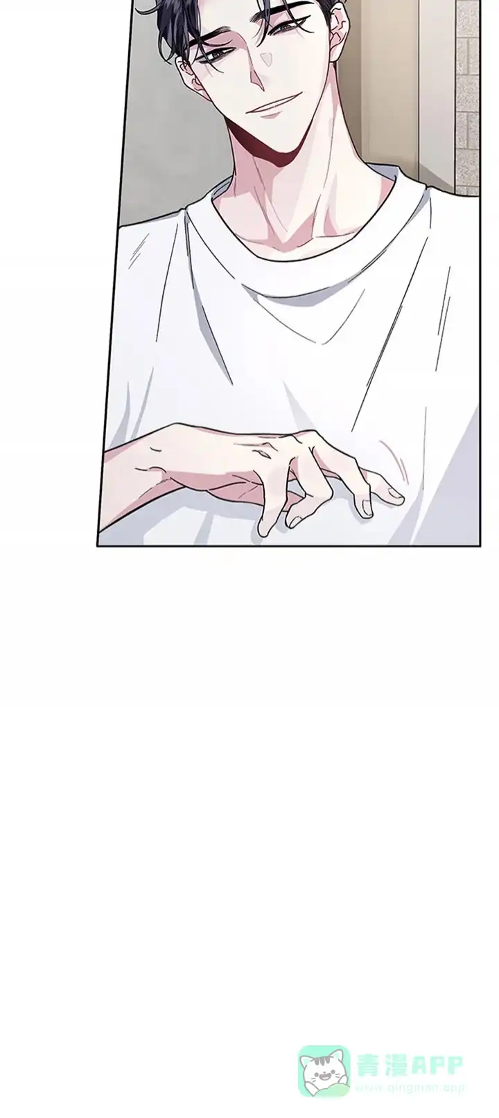 《单恋》第34话 第16页