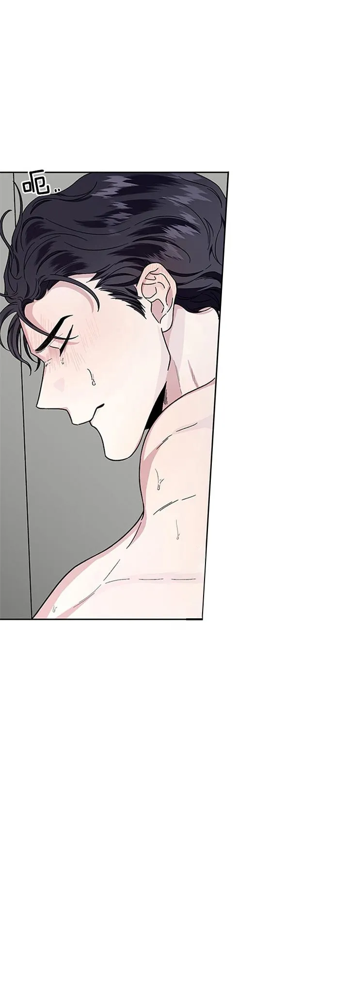 《单恋》第37话 第2页