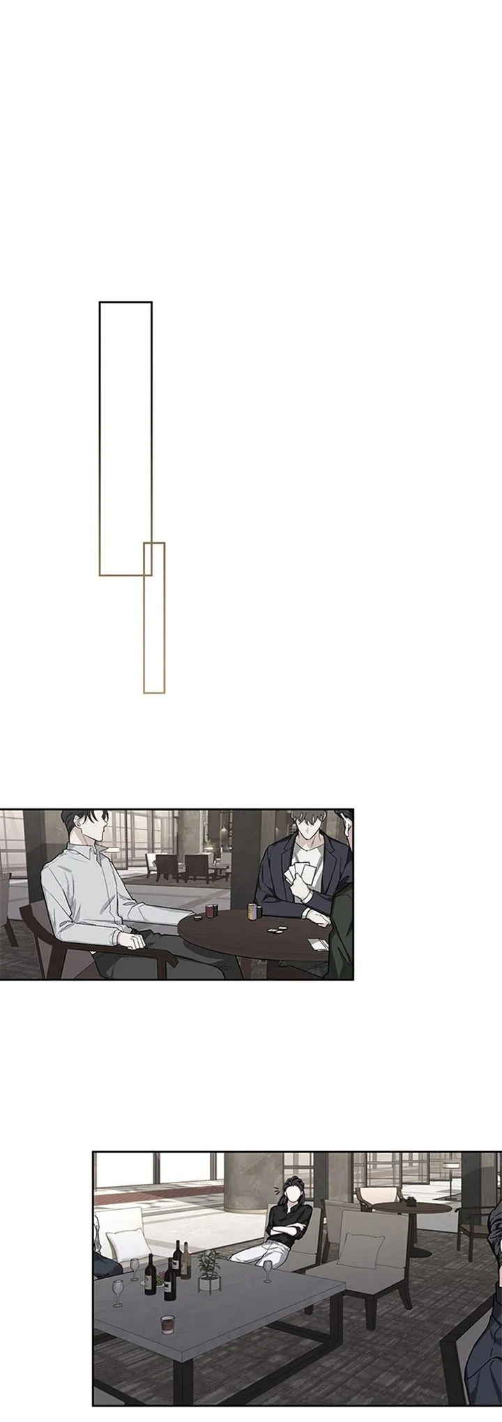 《单恋》第38话 第9页
