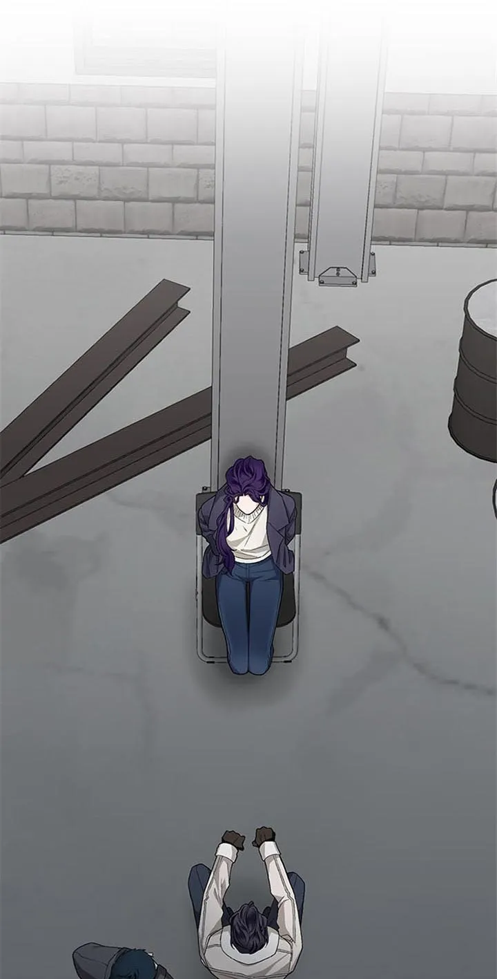 《单恋》第43话 第8页