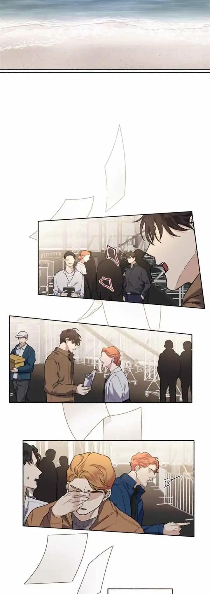 《单恋》第47话 第2页