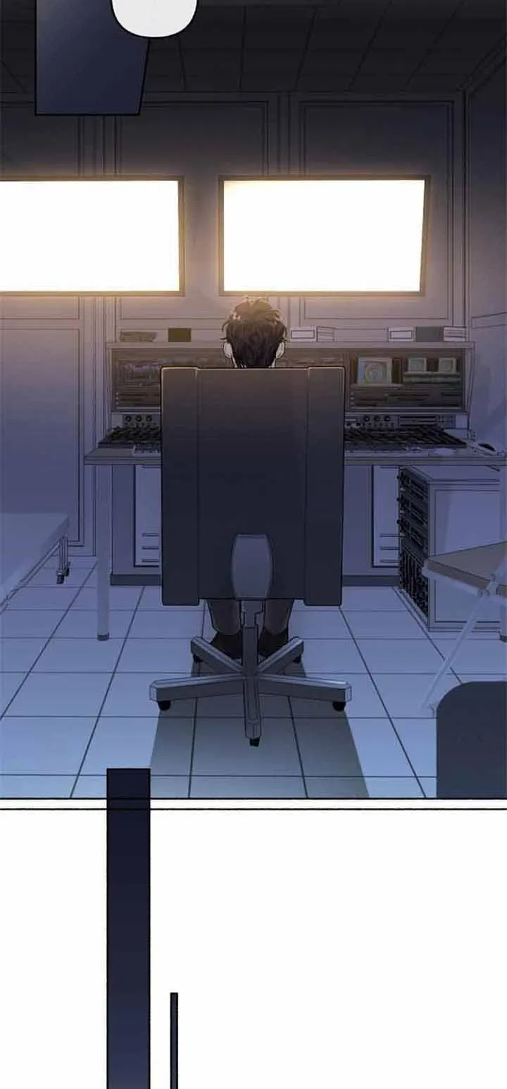 《单恋》第47话 第8页