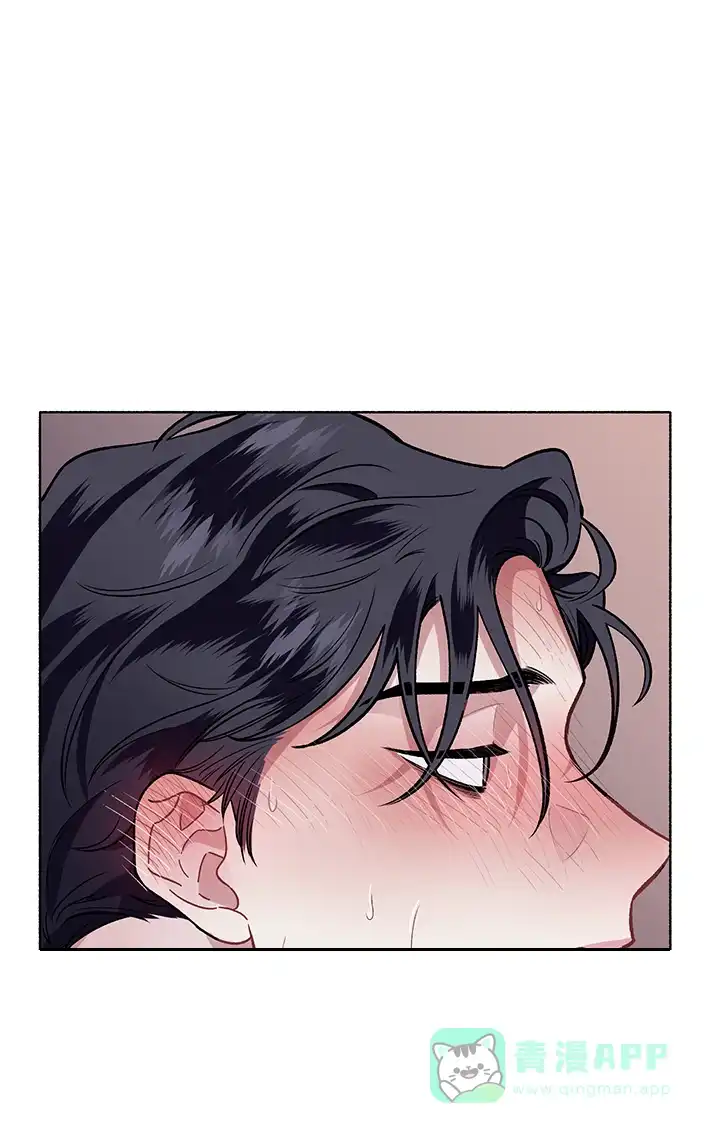 《单恋》第58话 第6页