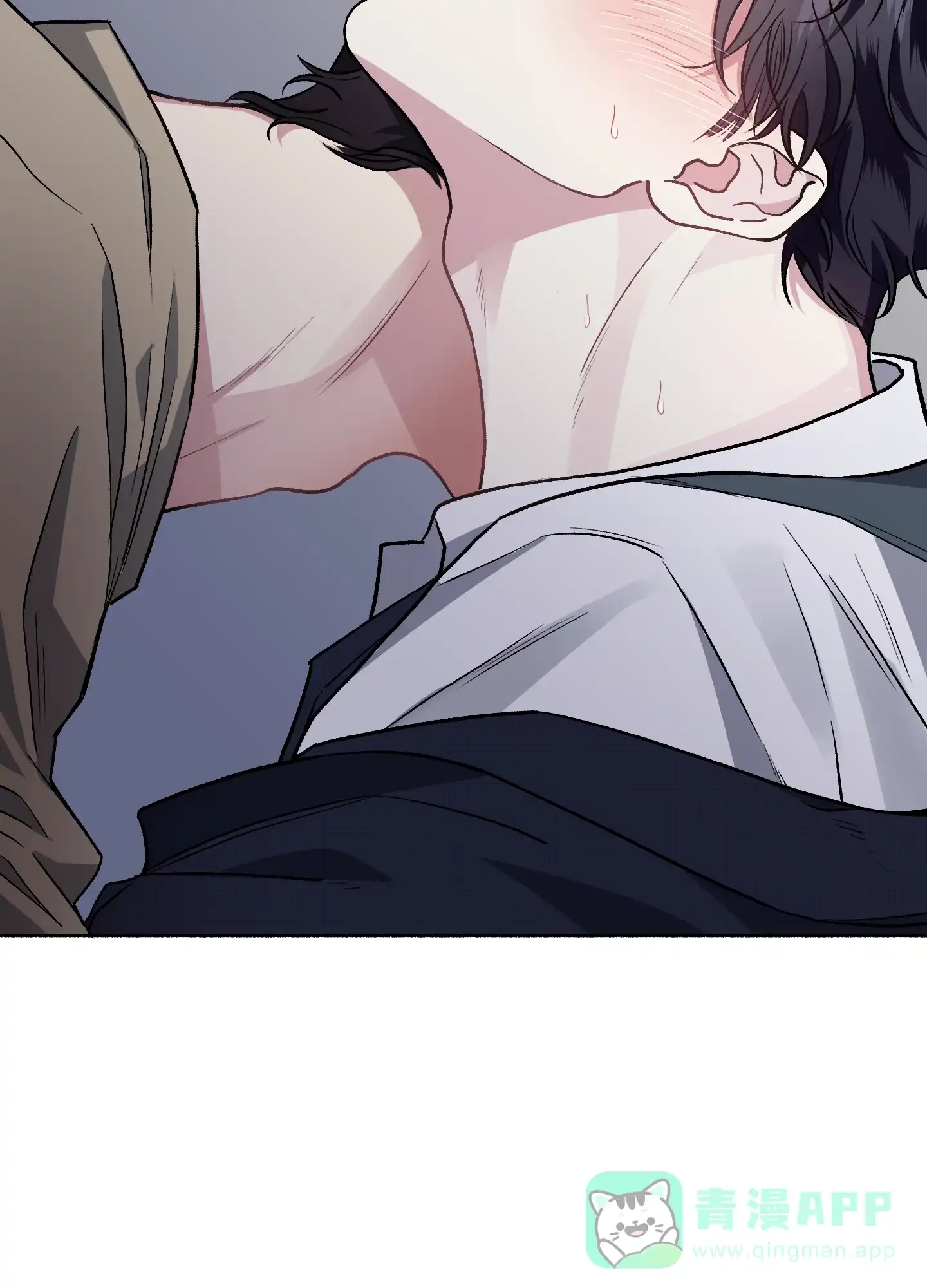 《单恋》第63话 第6页