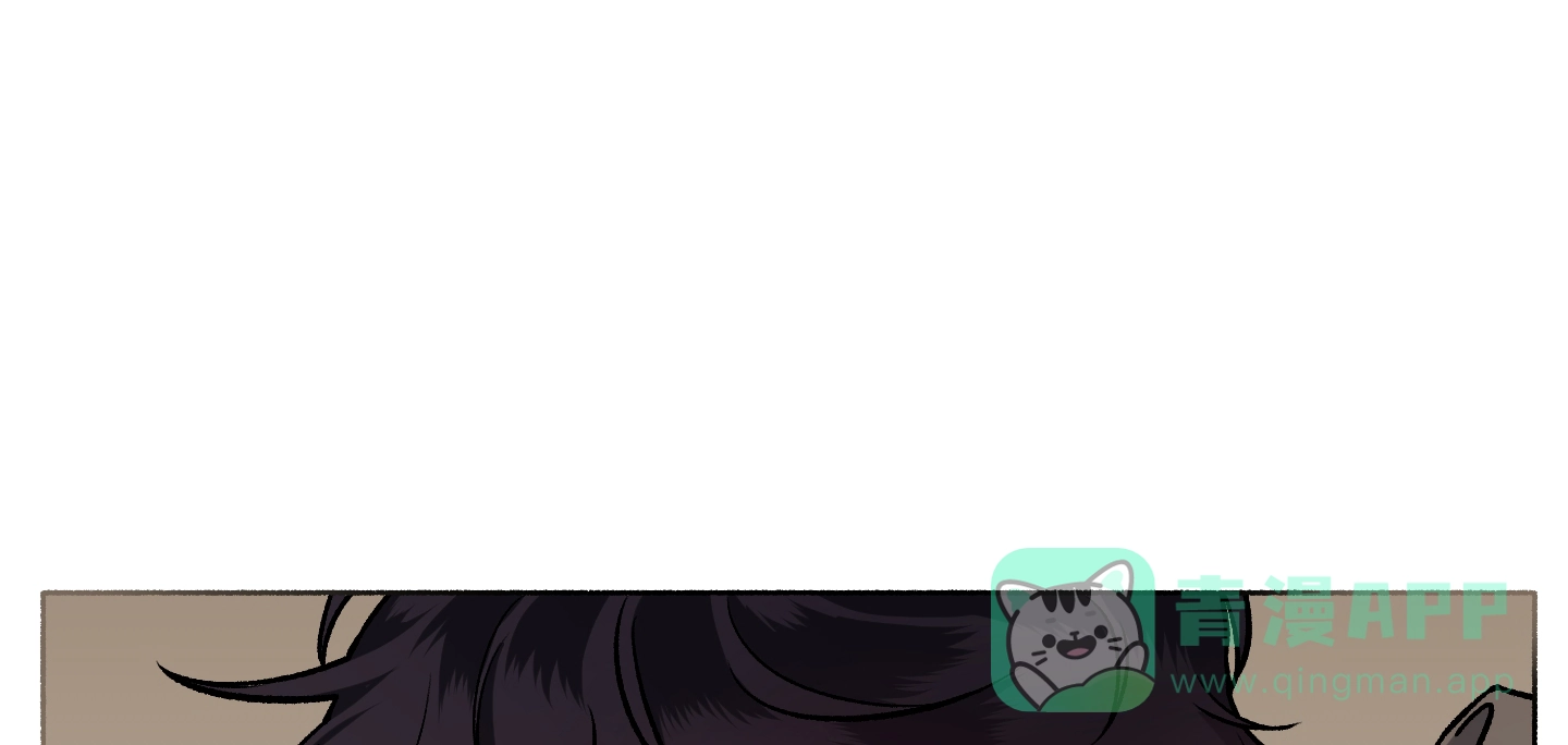 《单恋》第63话 第21页