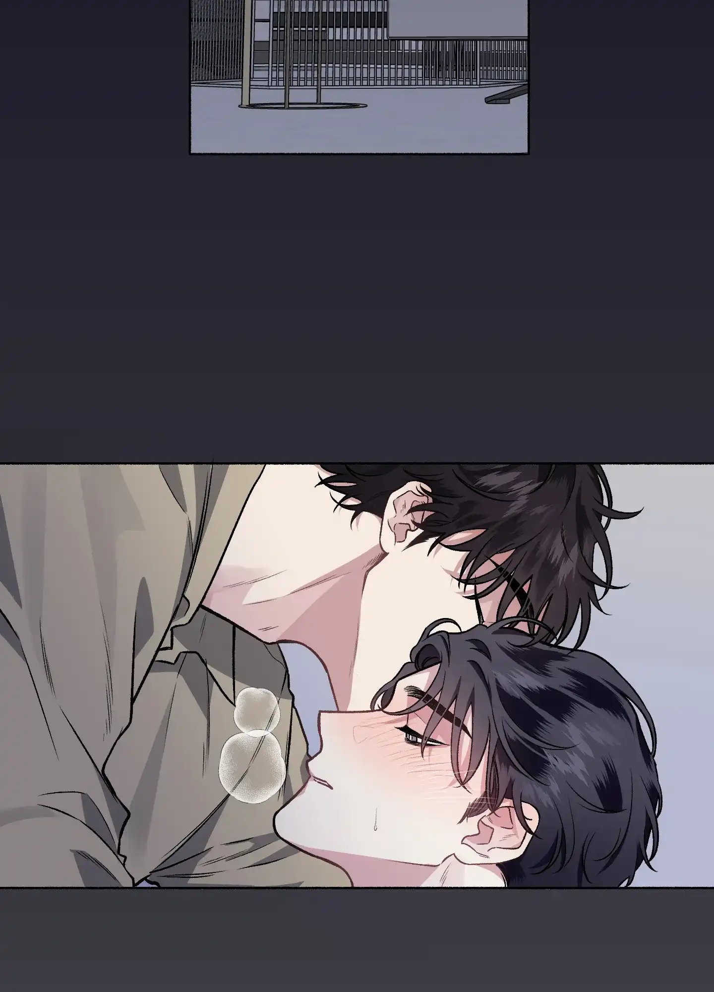 《单恋》第63话 第3页