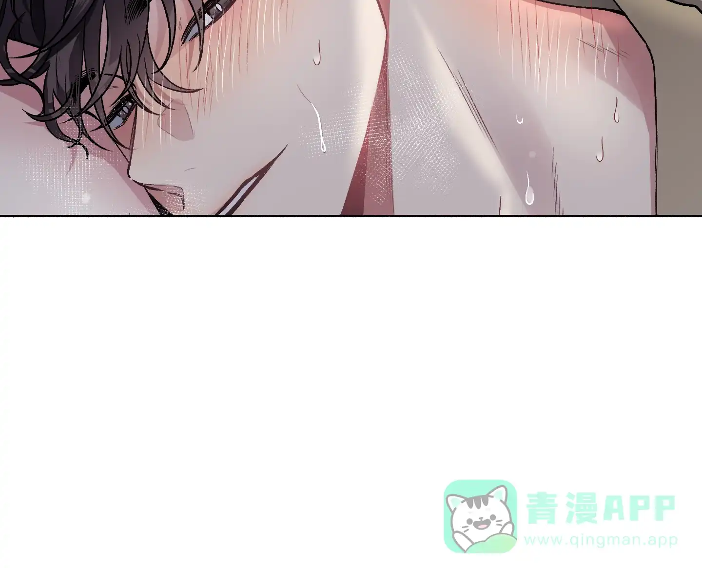 《单恋》第63话 第31页