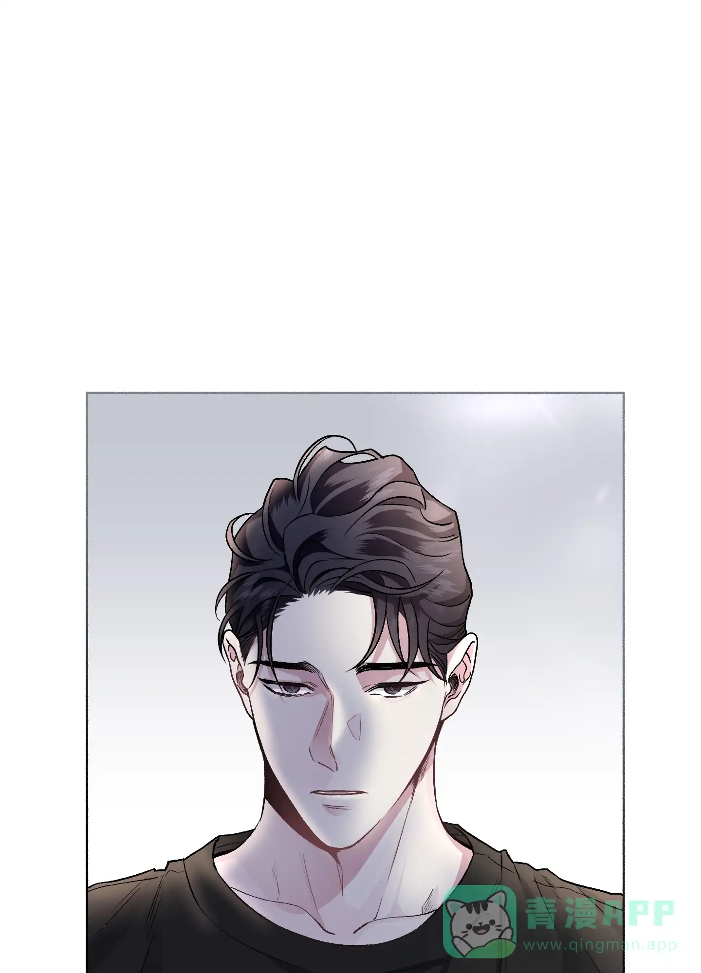 《单恋》第64话 第31页