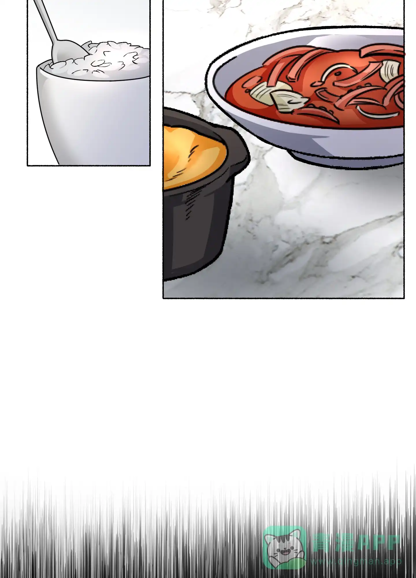 《单恋》第64话 第26页