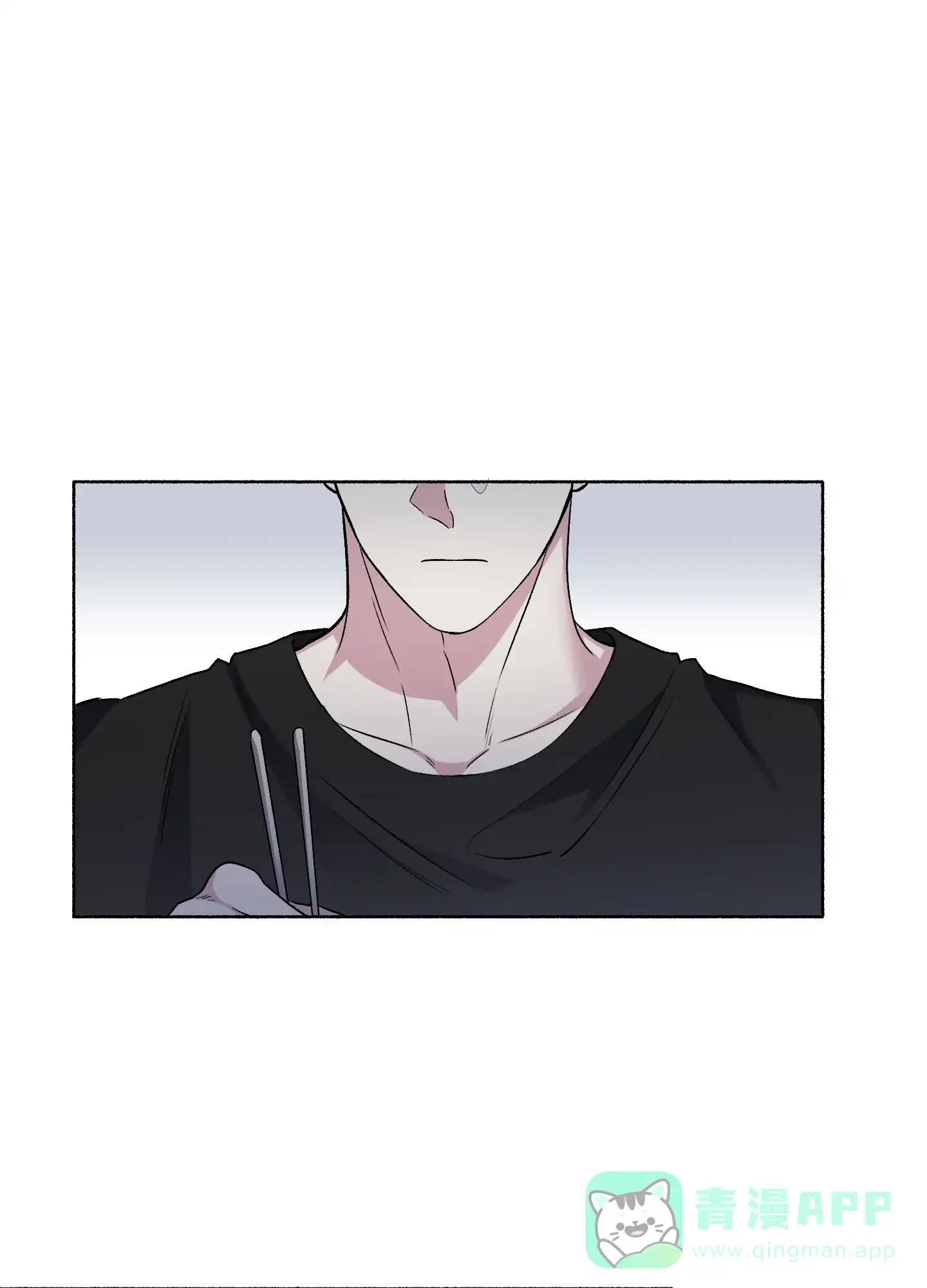 《单恋》第65话 第1页