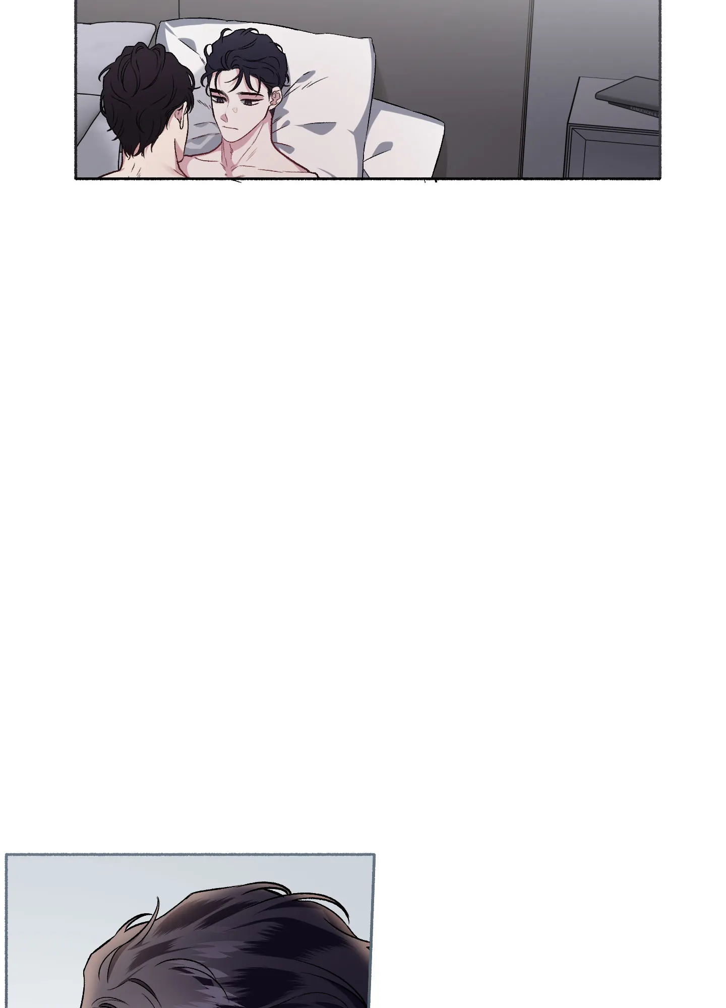 《单恋》第66话 第25页