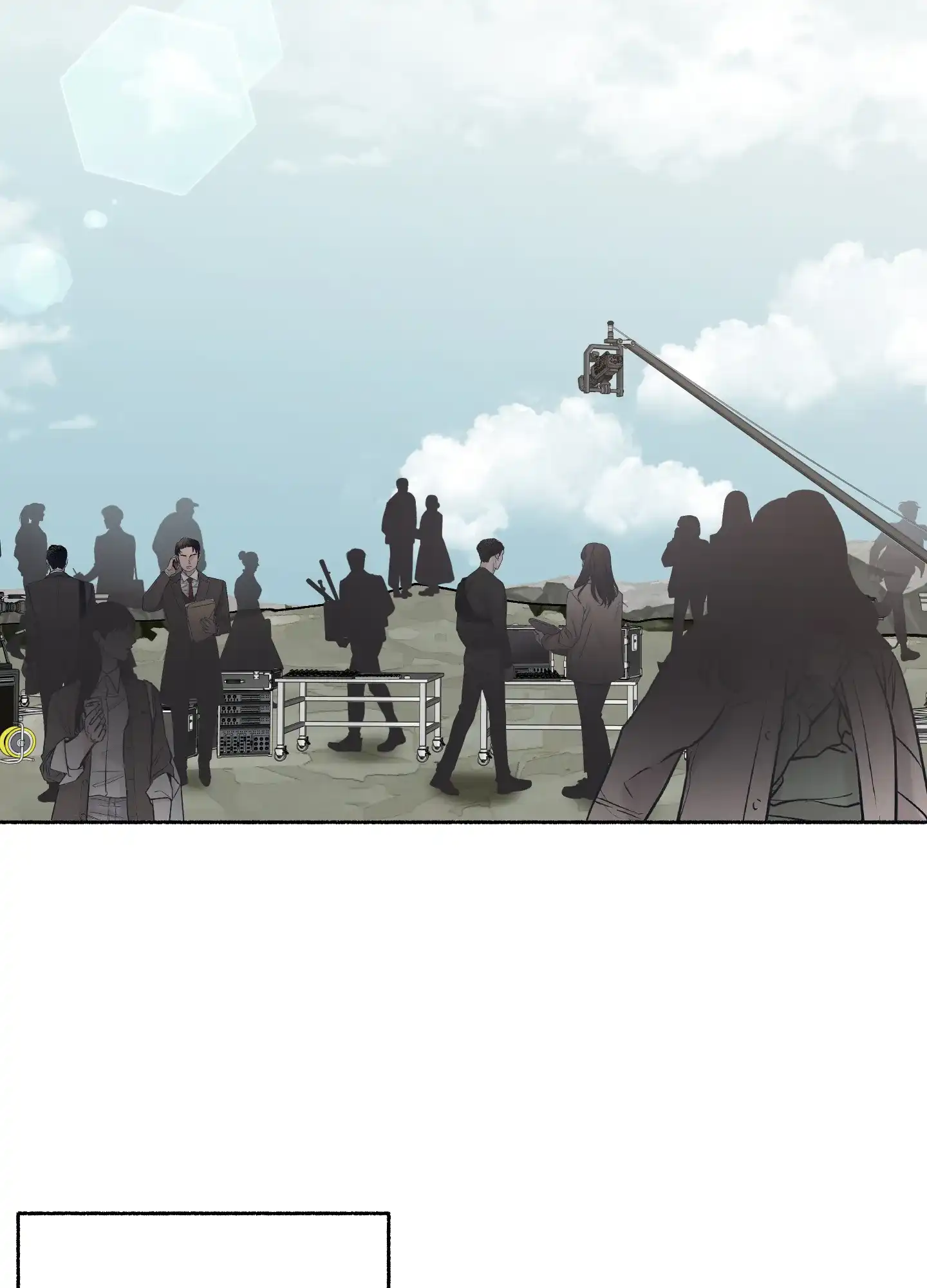 《单恋》第68话 第14页