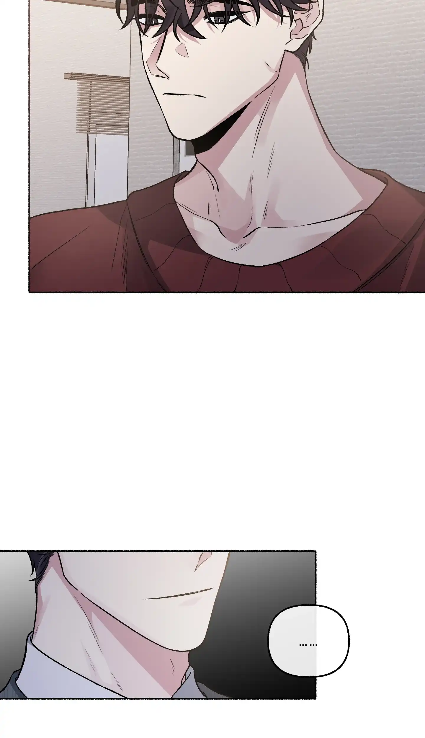 《单恋》第70话 第29页