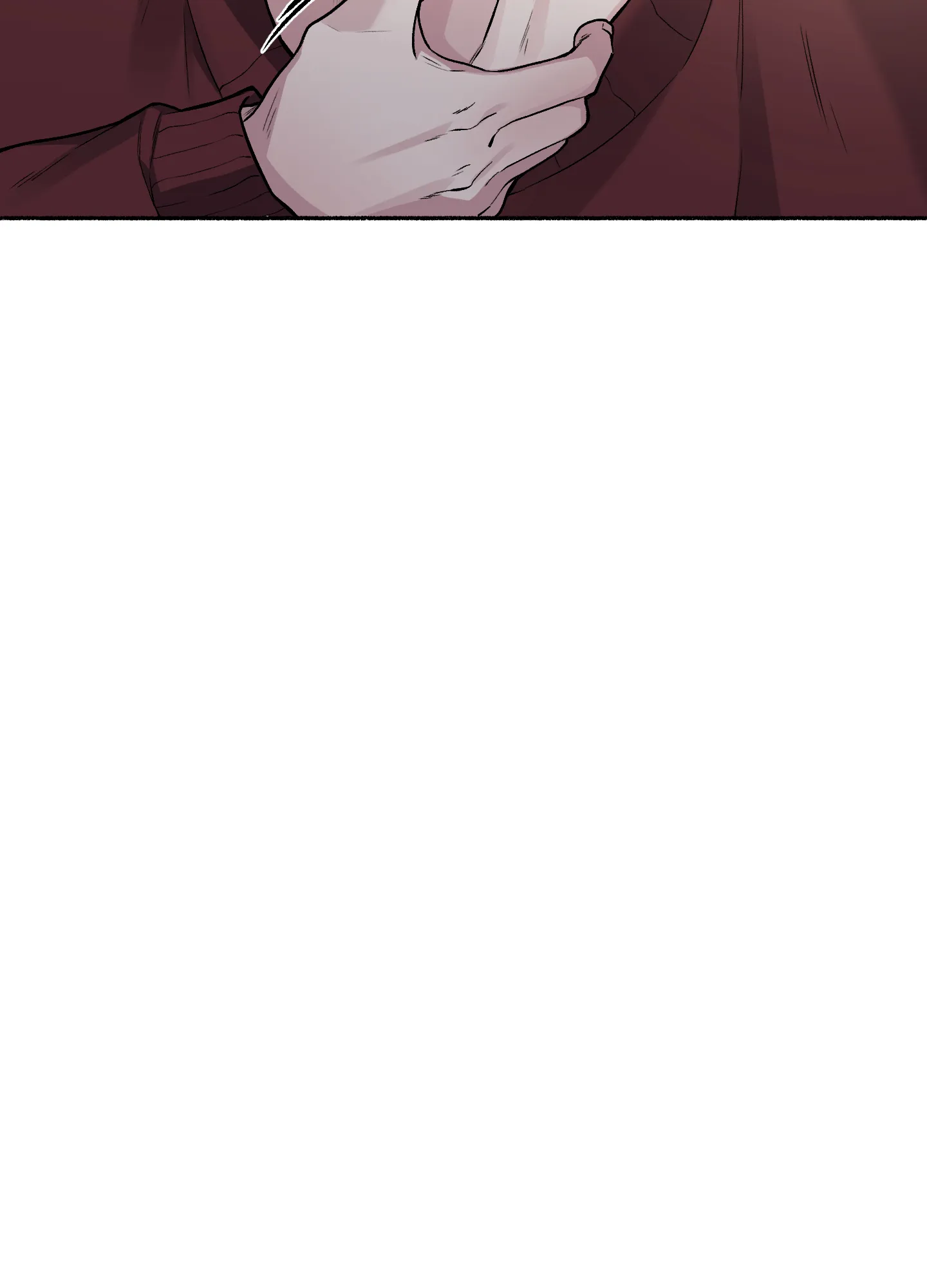《单恋》第71话 第27页