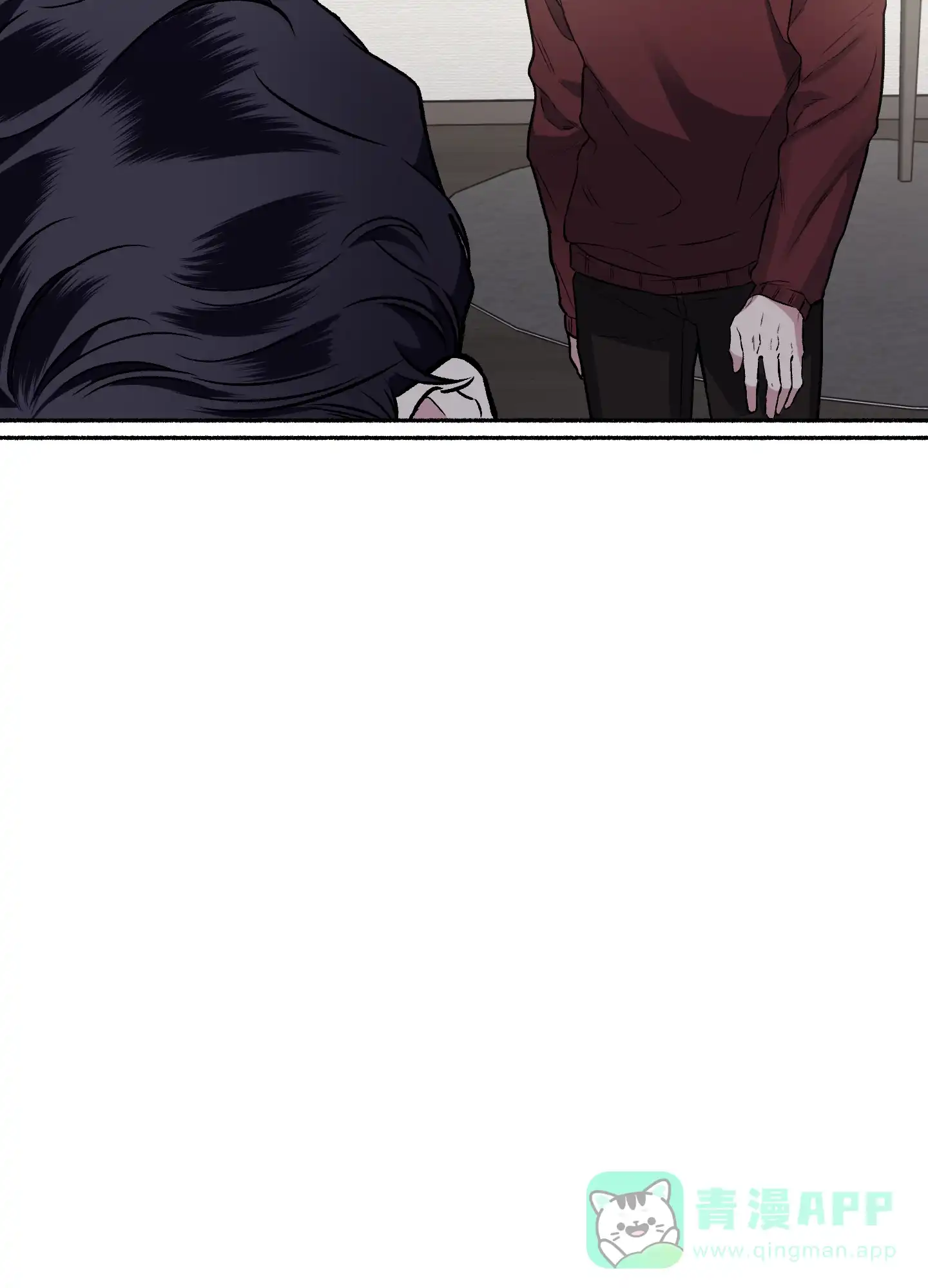 《单恋》第72话 第26页