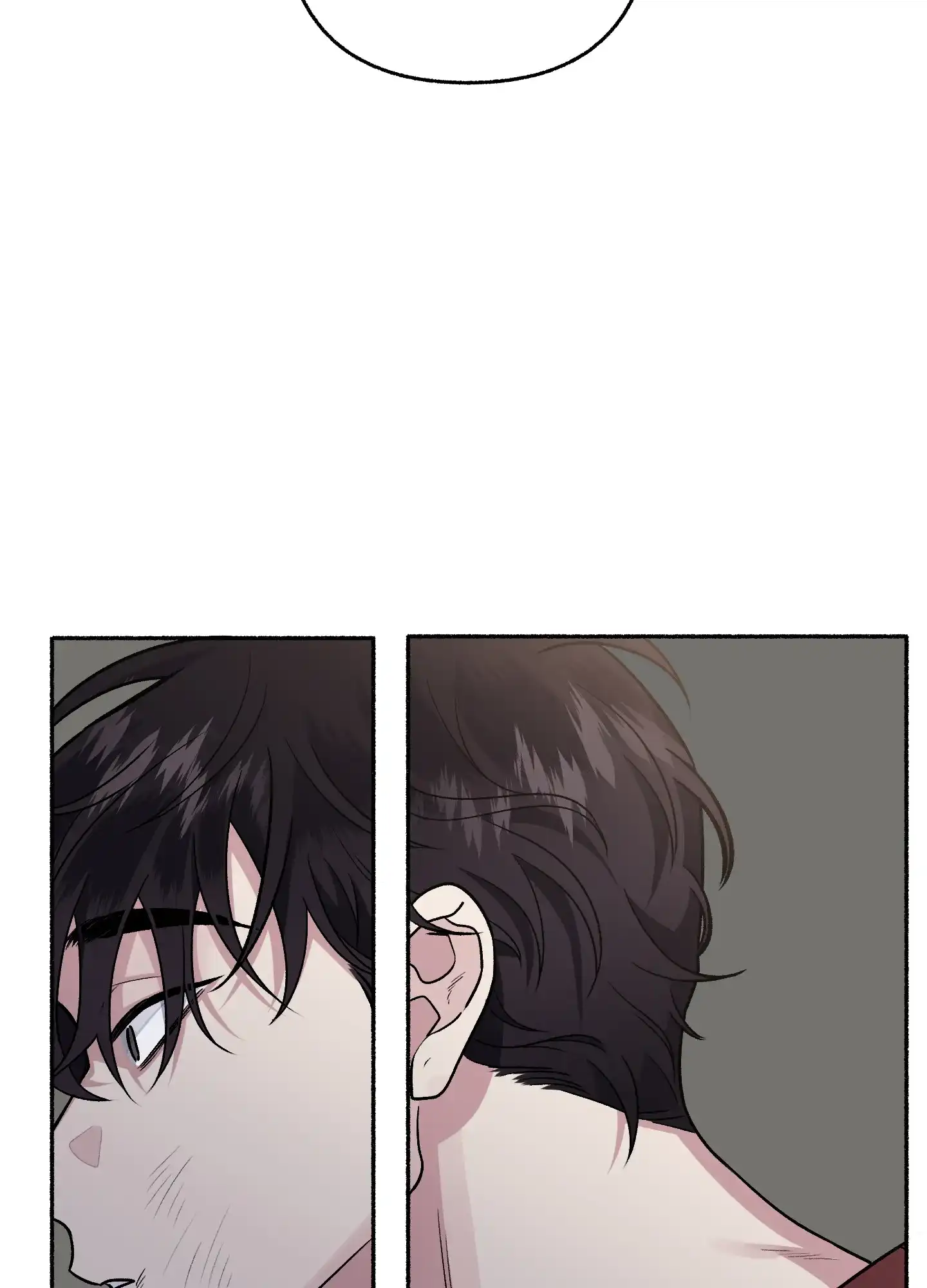 《单恋》第72话 第14页