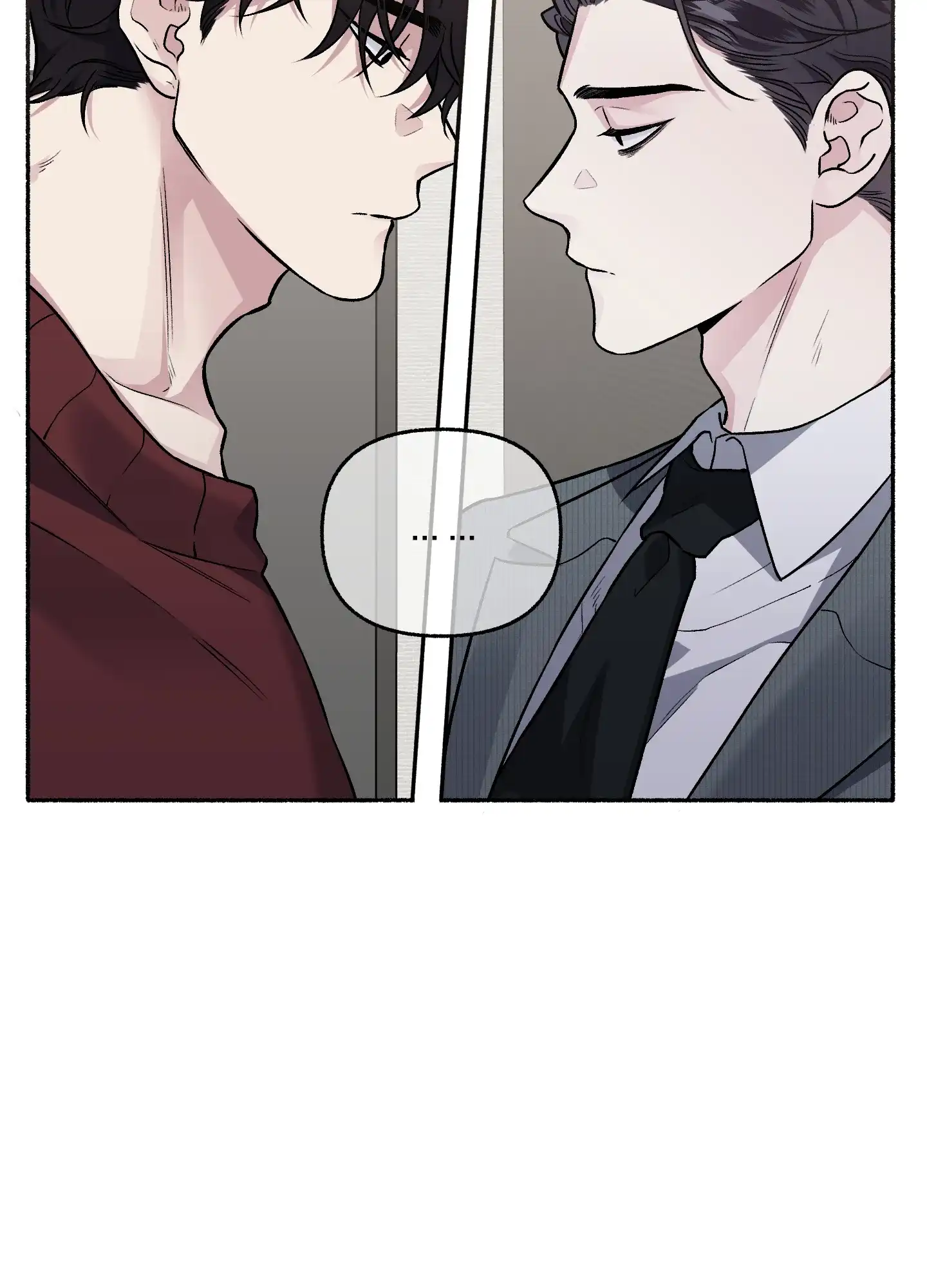 《单恋》第72话 第24页