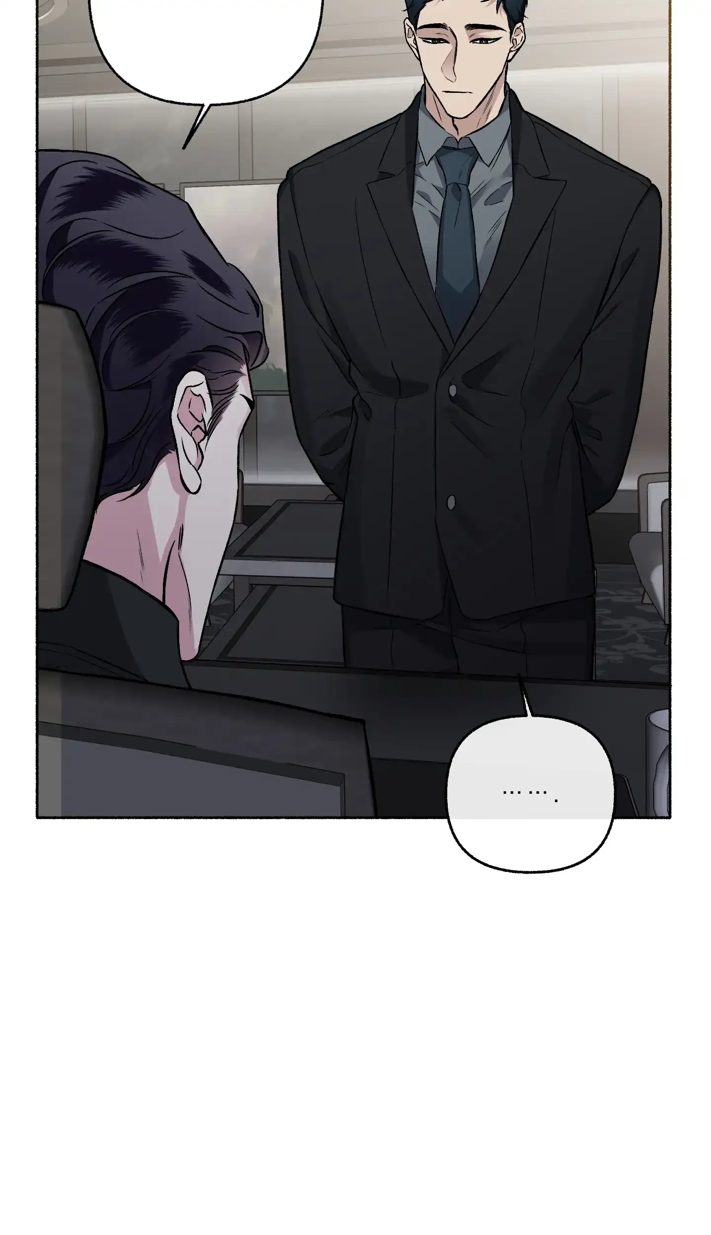 《单恋》第73话 第29页