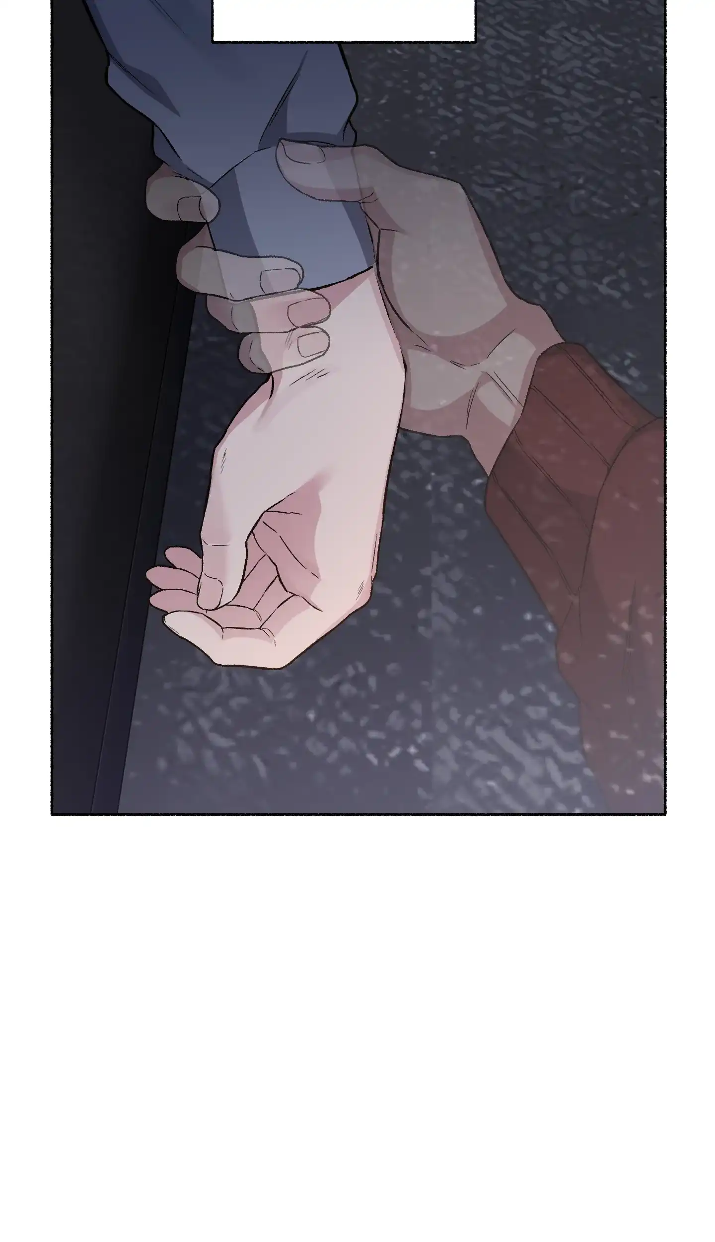 《单恋》第74话 第13页