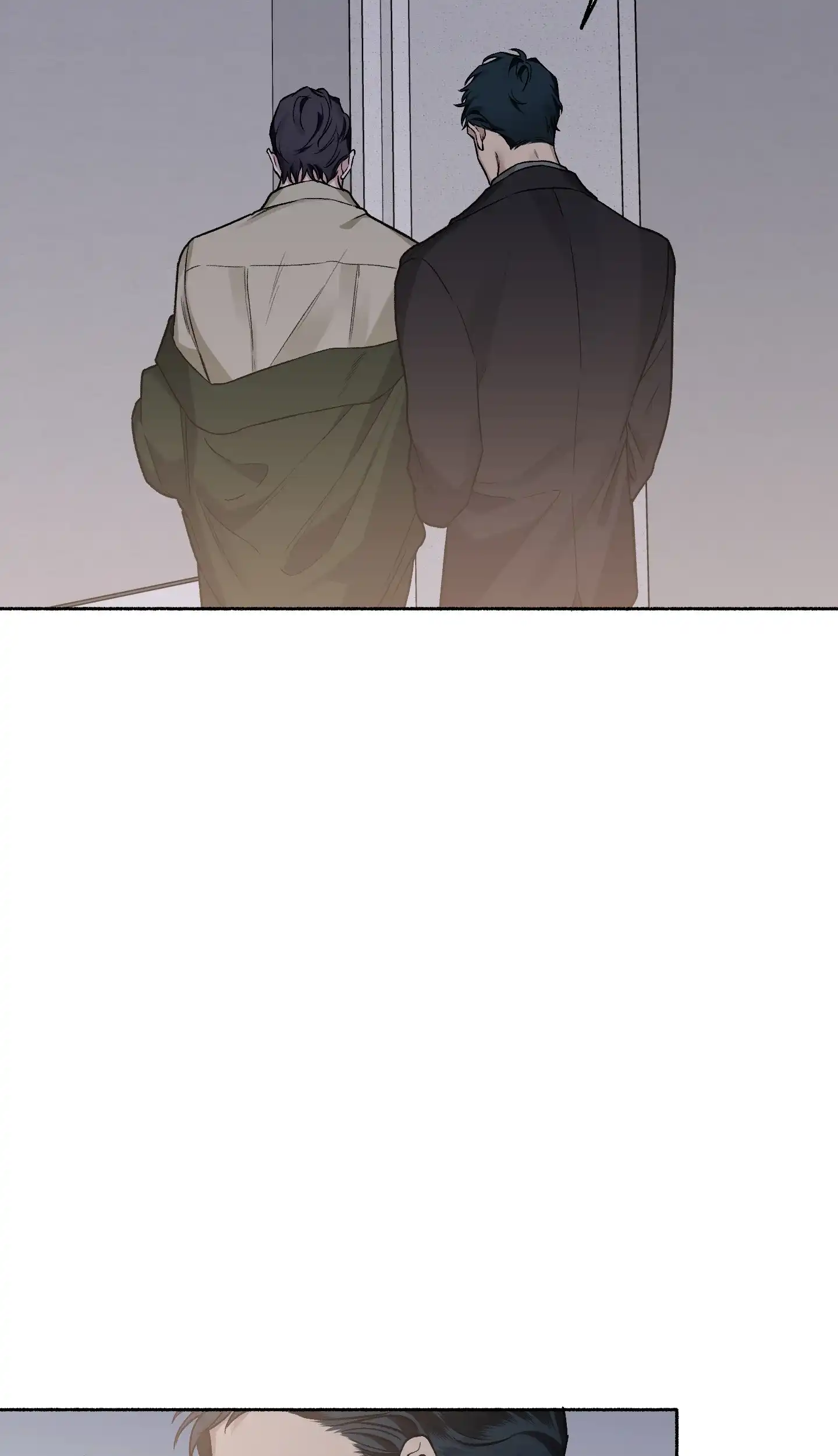《单恋》第74话 第33页