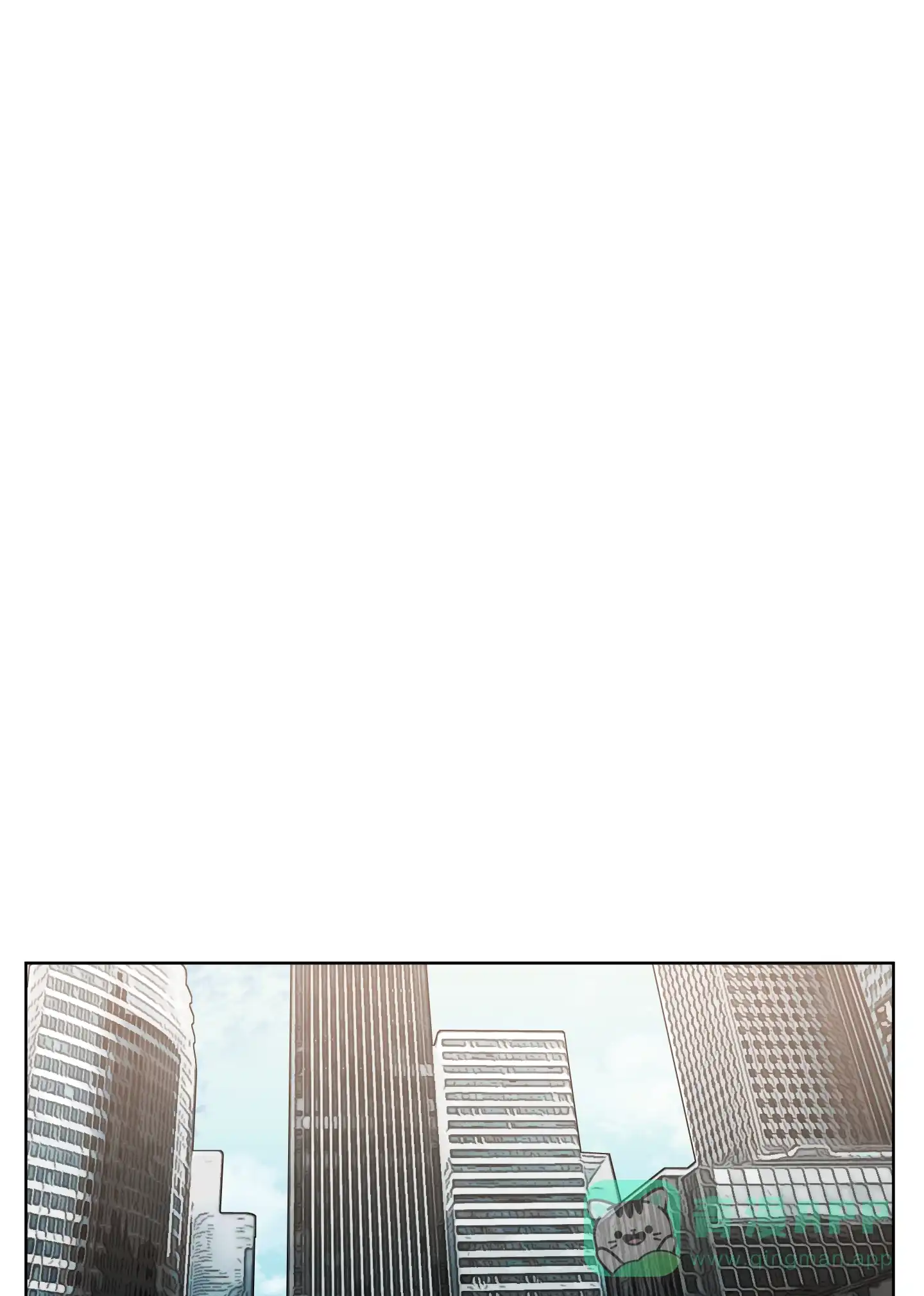 《单恋》第75话 第1页