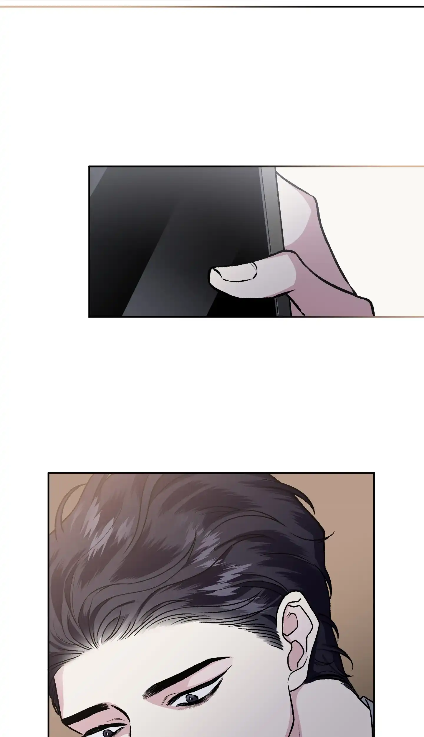《单恋》第76话 第3页