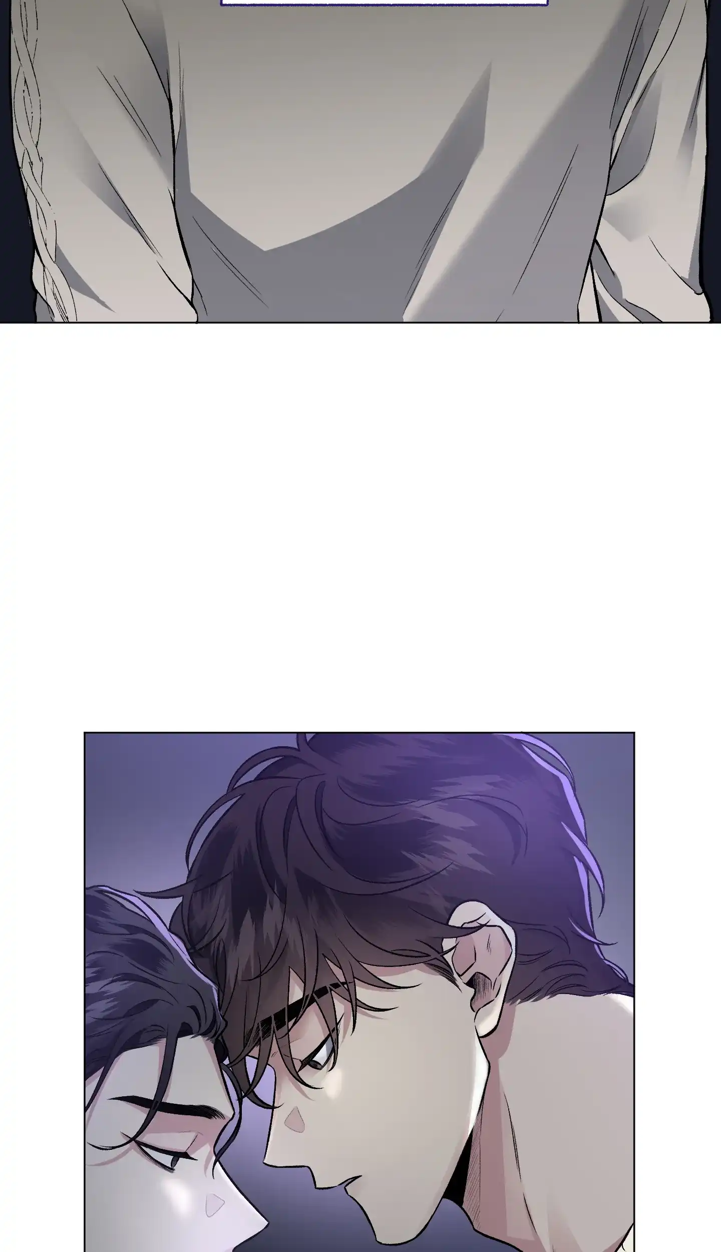 《单恋》第77话 第23页