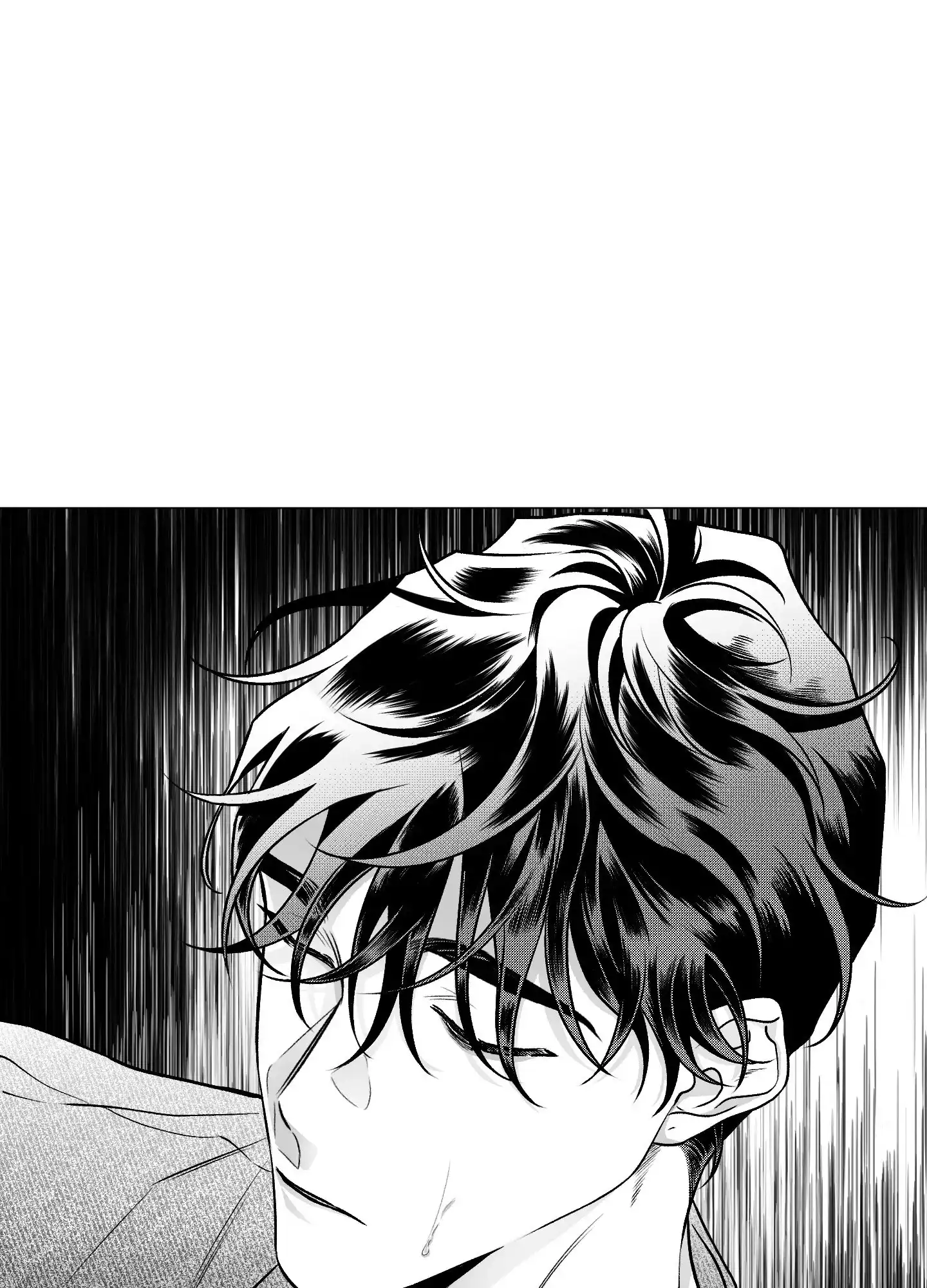 《单恋》第79话 第34页