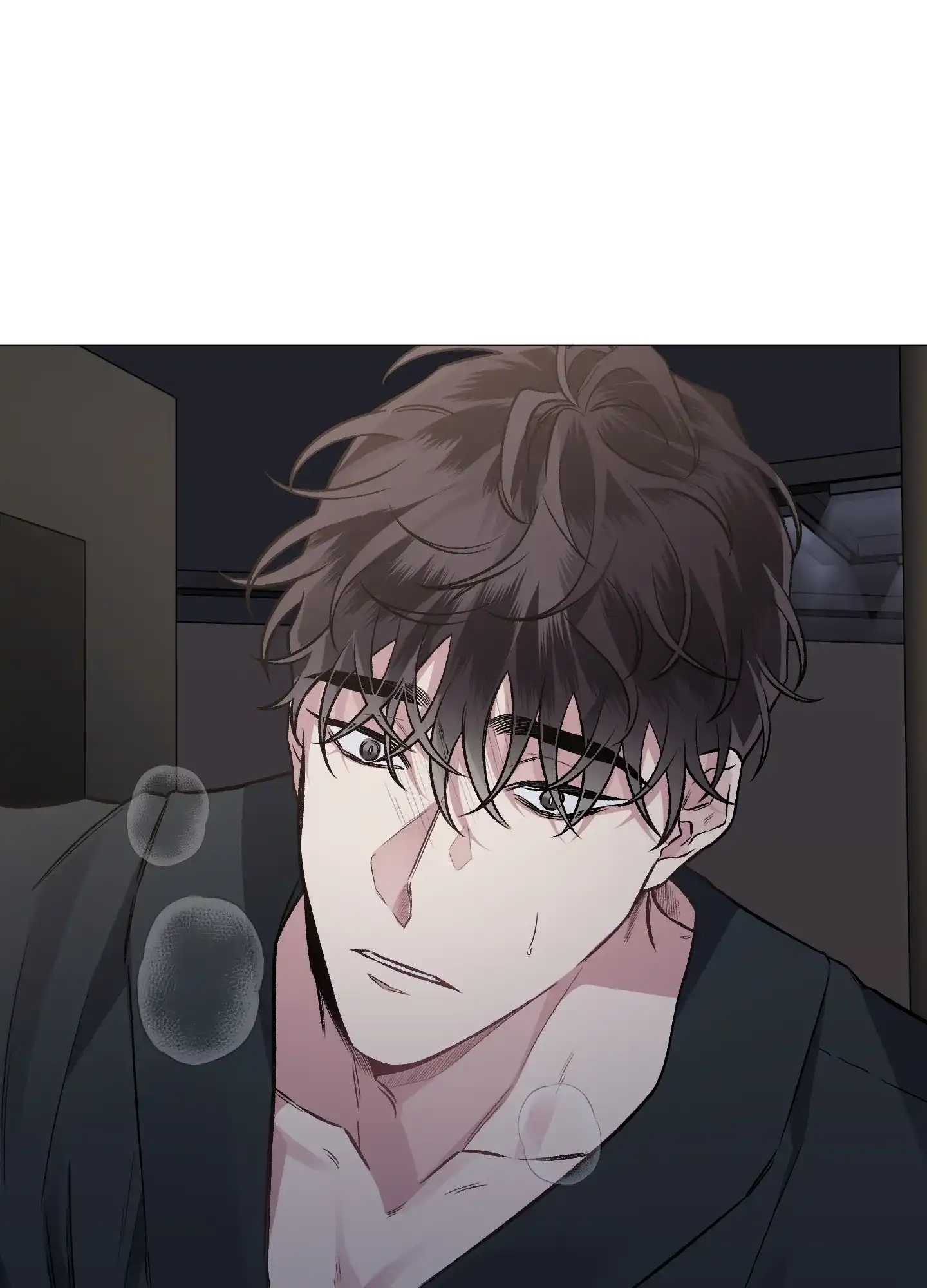 《单恋》第81话 第33页