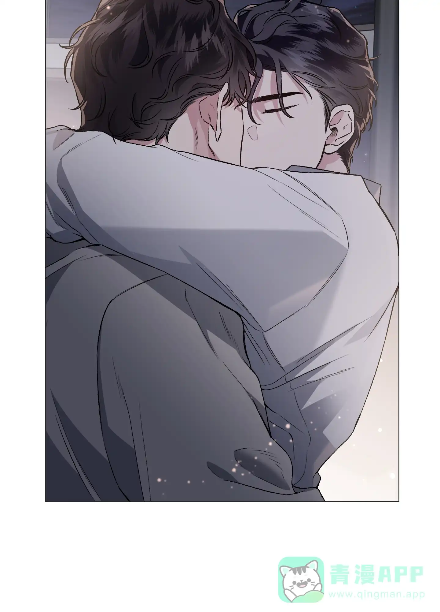 《单恋》第81话 第11页