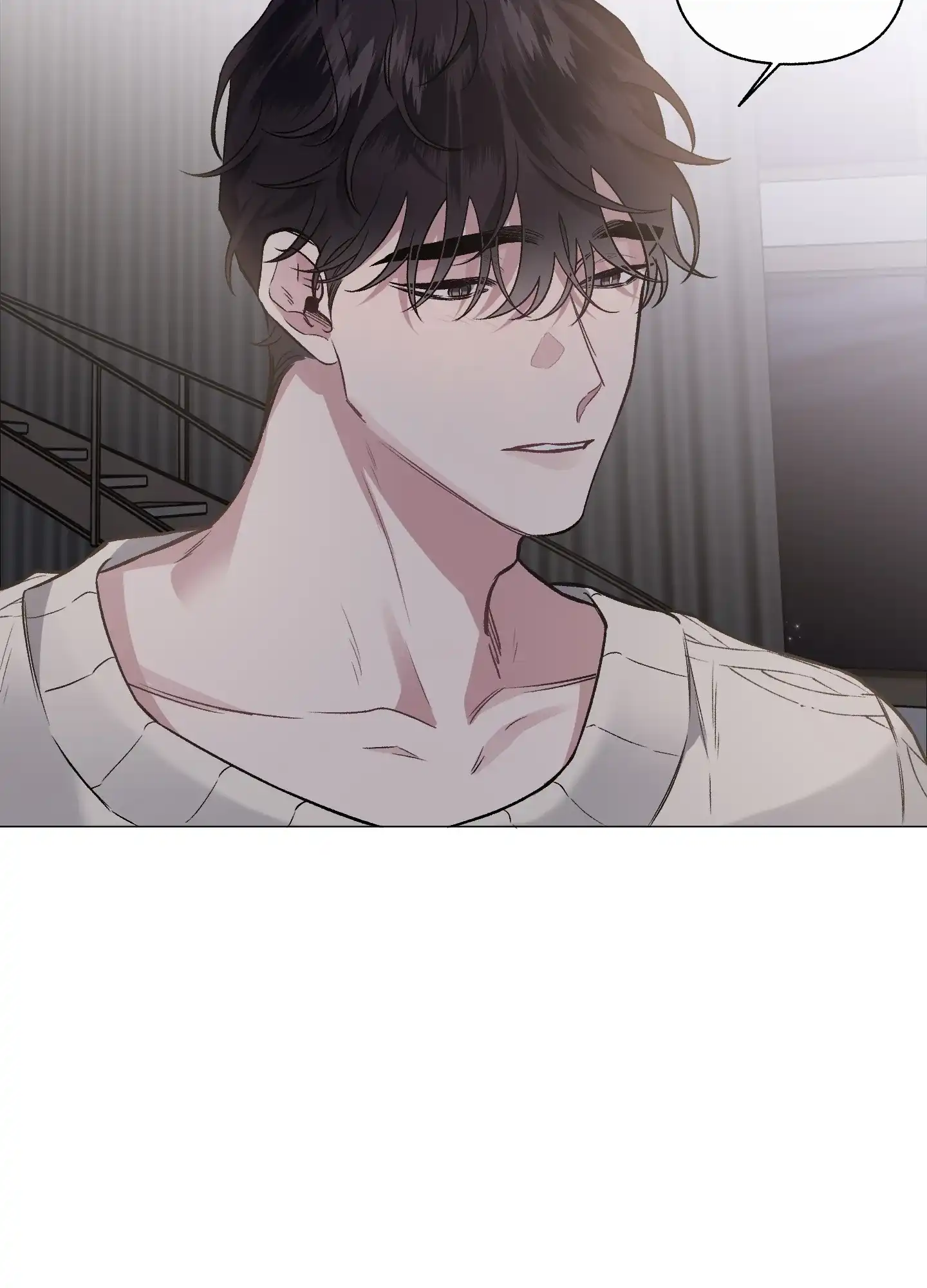 《单恋》第81话 第3页
