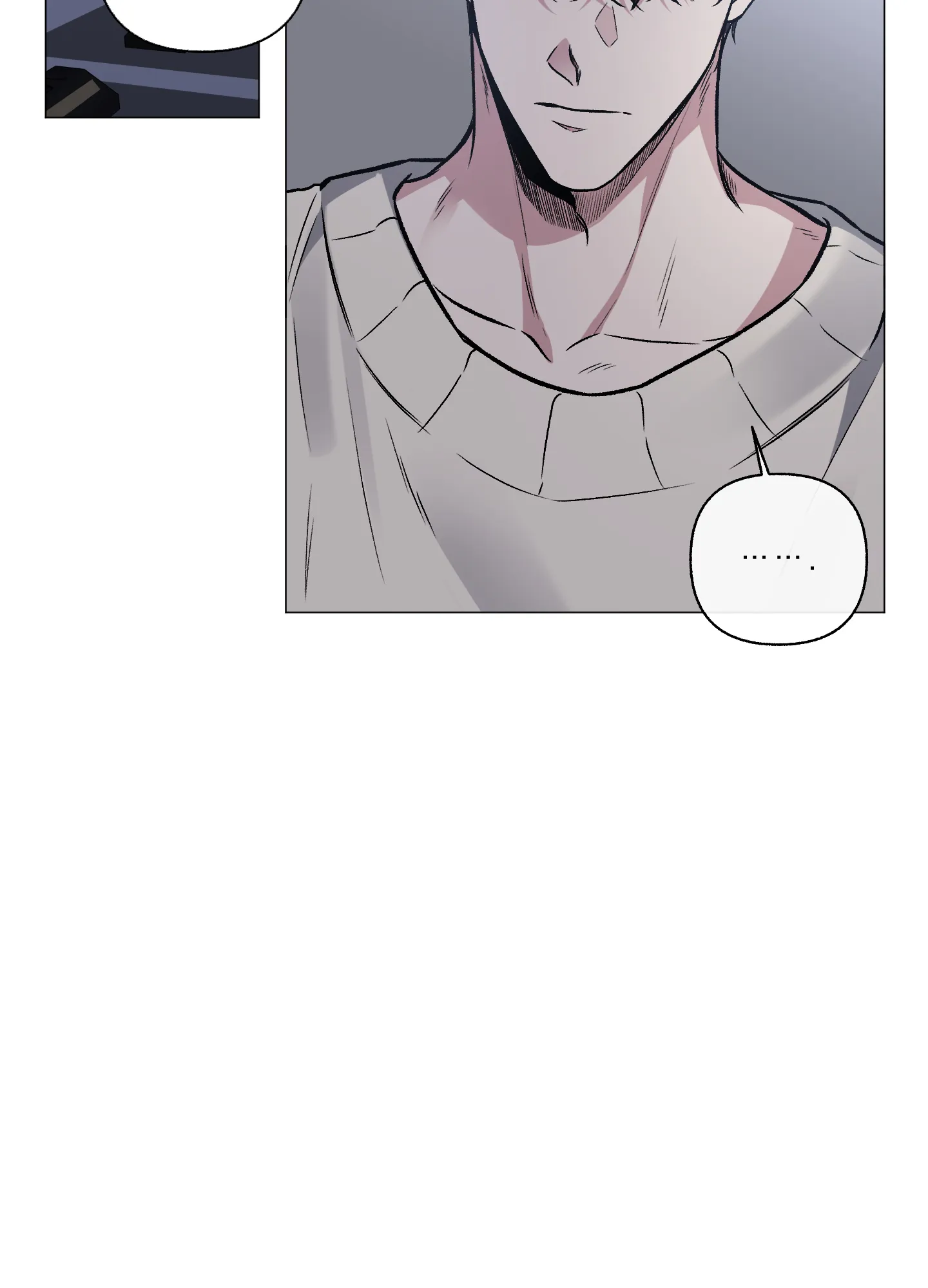 《单恋》第82话 第33页