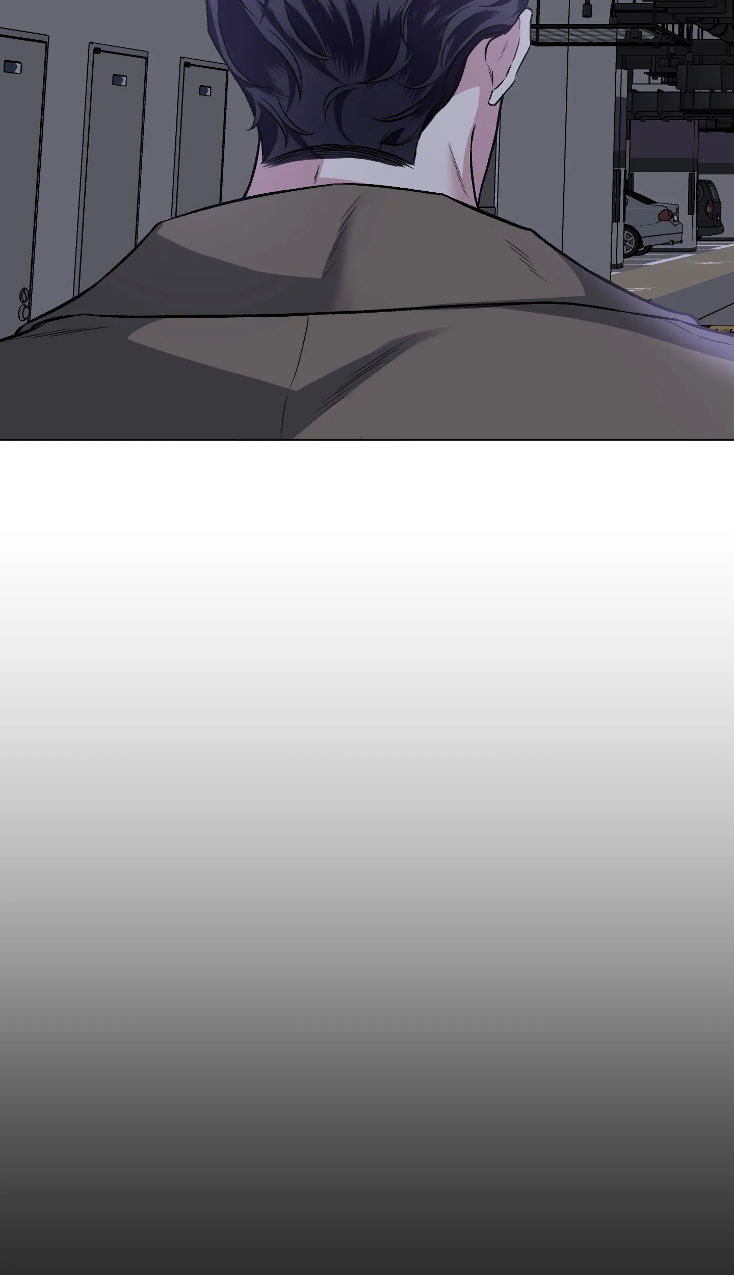 《单恋》第83话 第13页