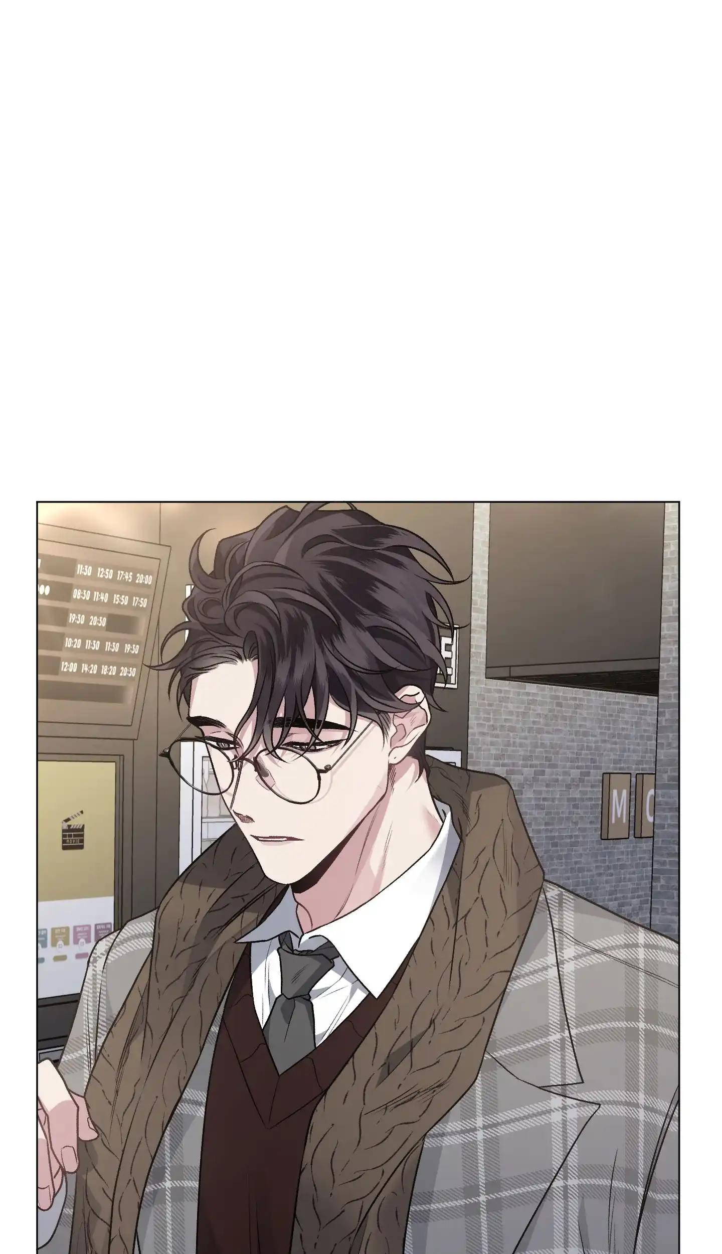 《单恋》第84话 第20页