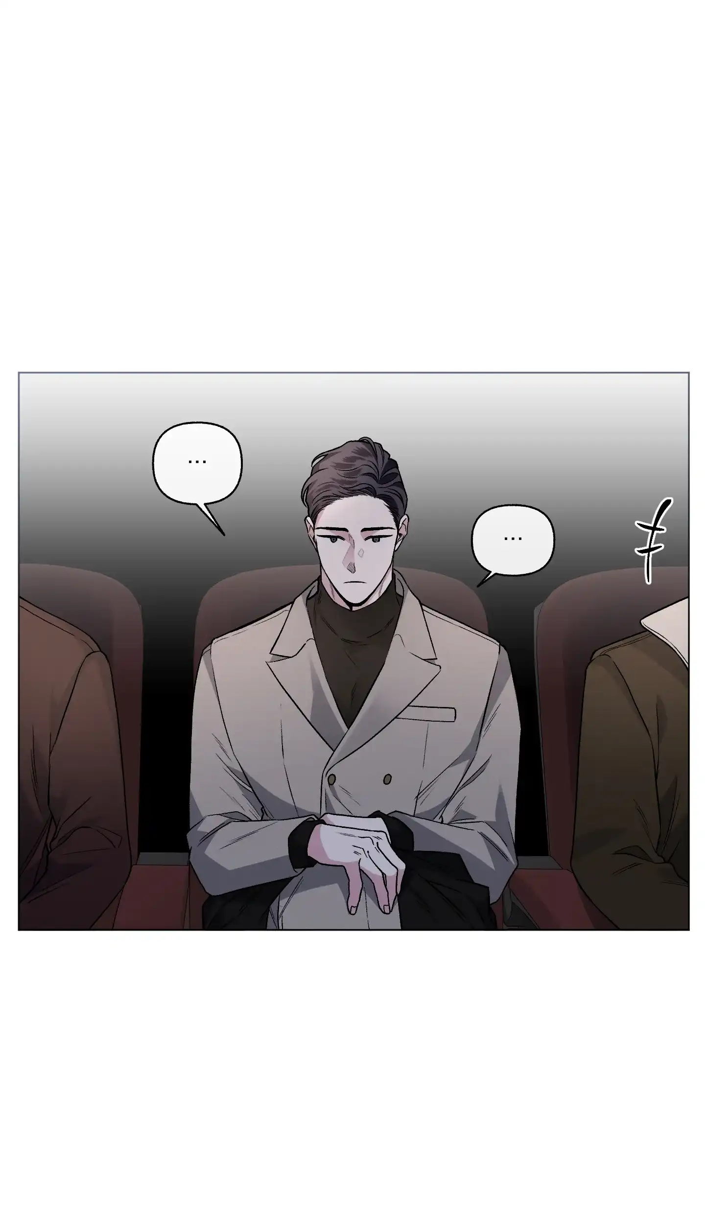《单恋》第85话 第9页