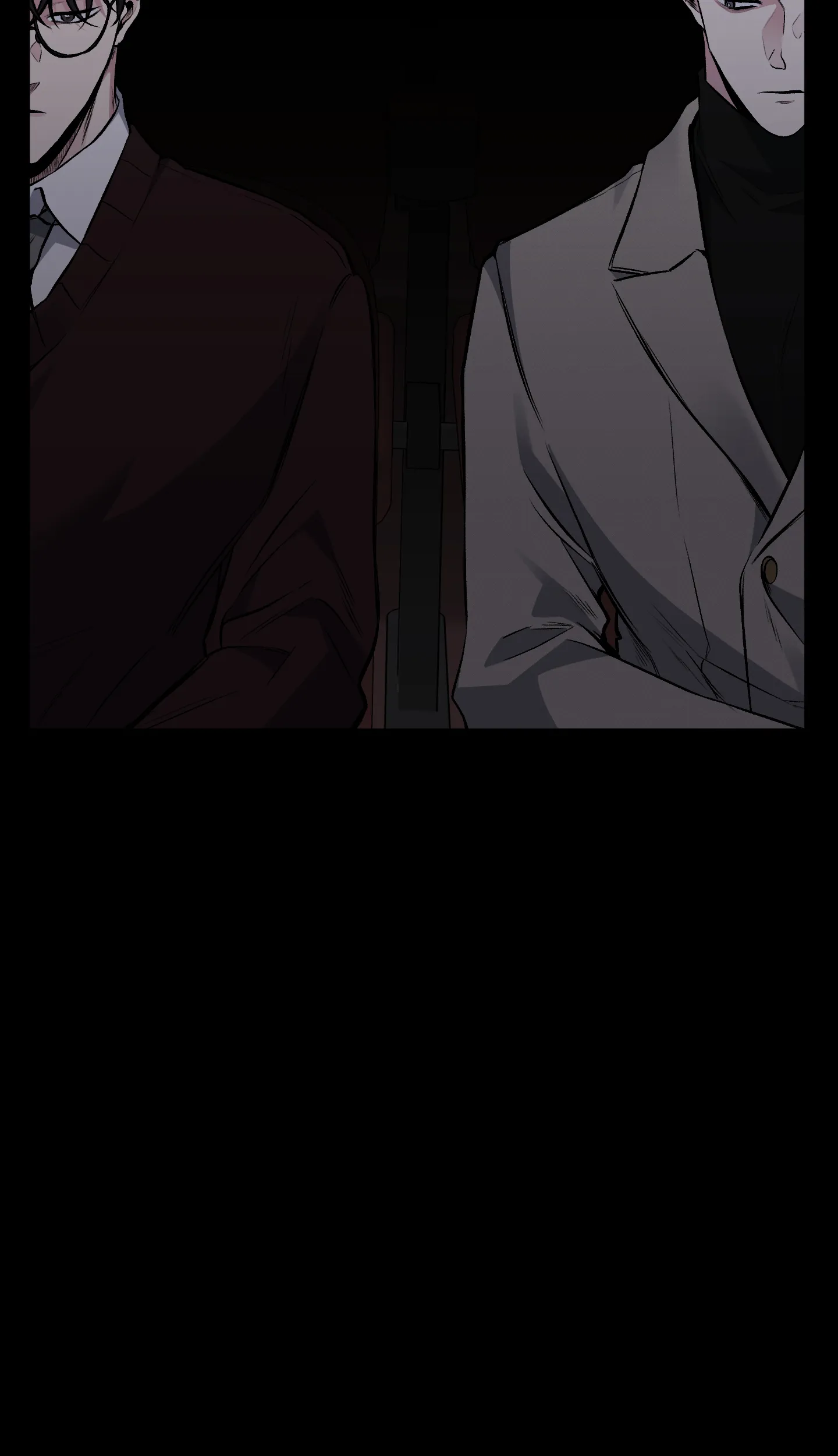 《单恋》第85话 第12页