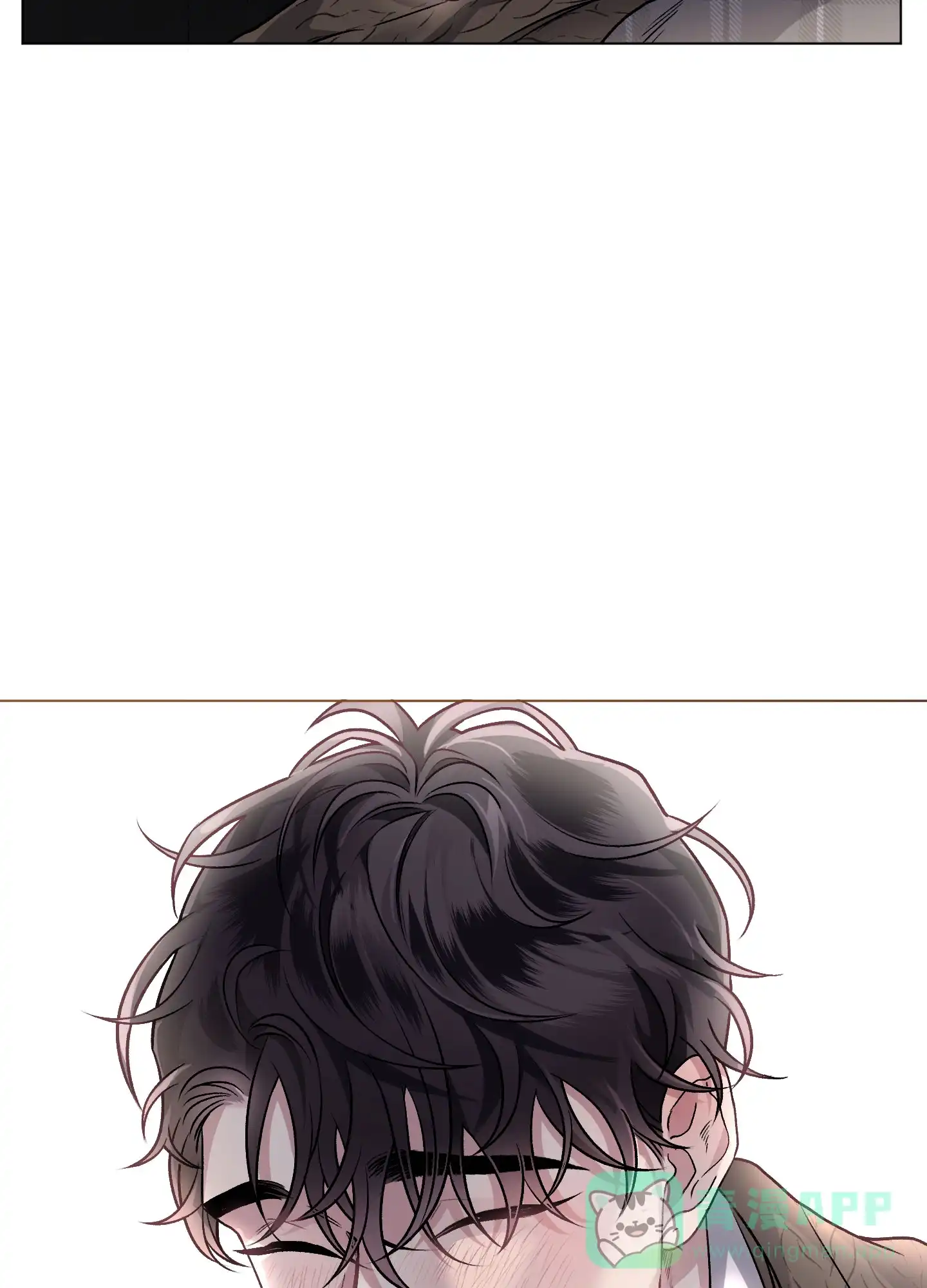 《单恋》第87话 第6页