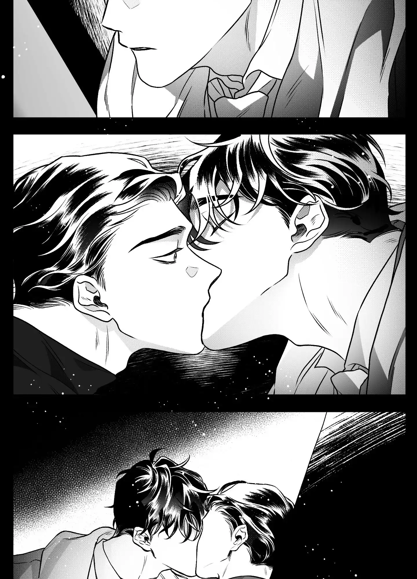《单恋》第88话 第22页