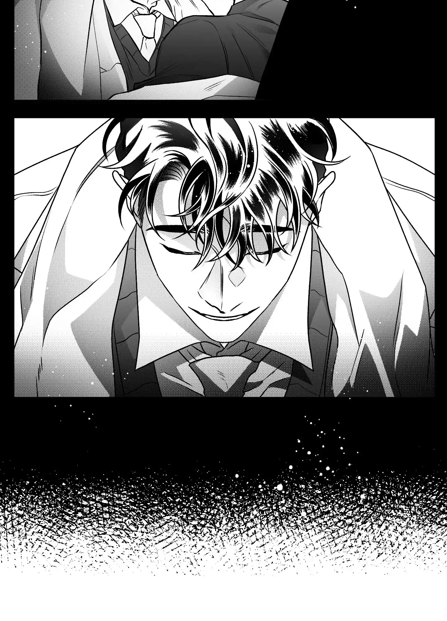 《单恋》第88话 第23页
