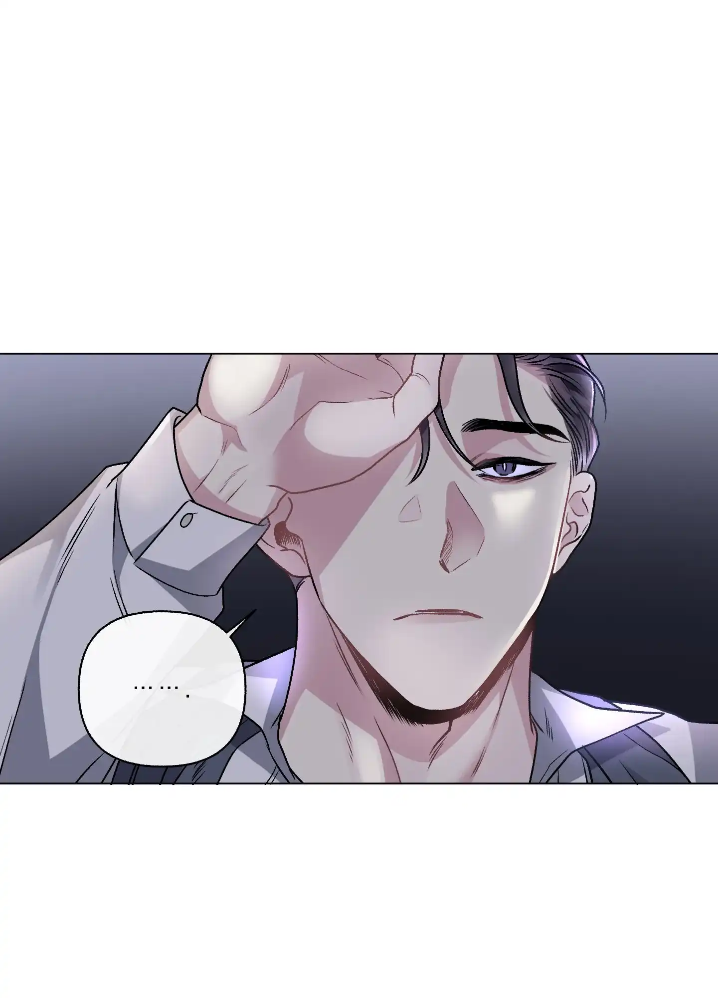 《单恋》第88话 第24页