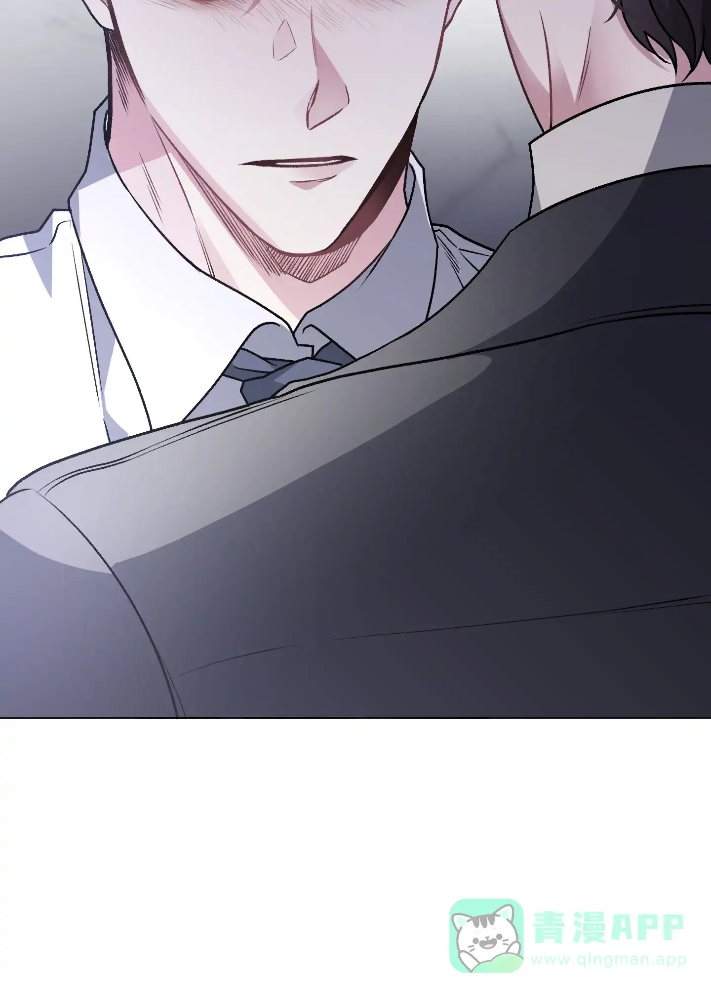 《单恋》第90话 第31页