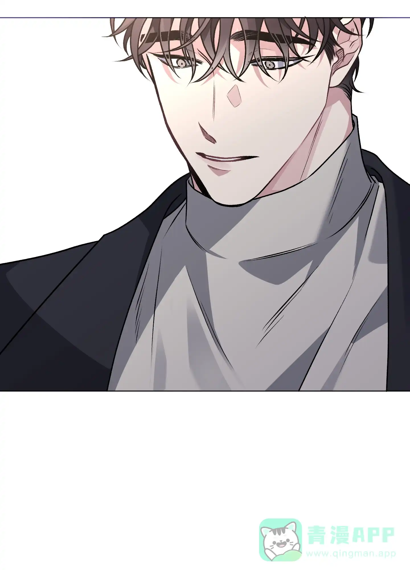 《单恋》第90话 第26页