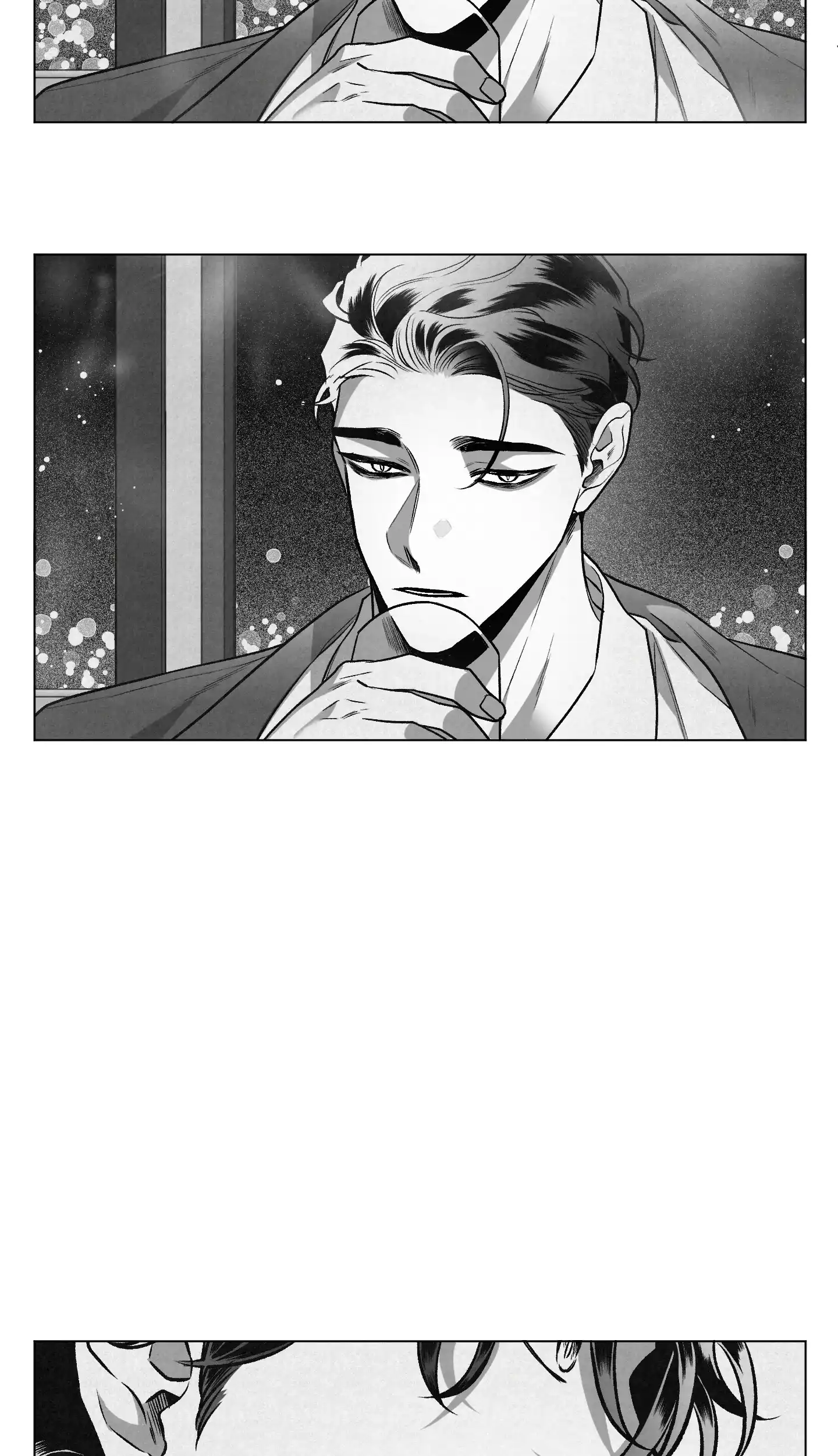 《单恋》第93话 第5页