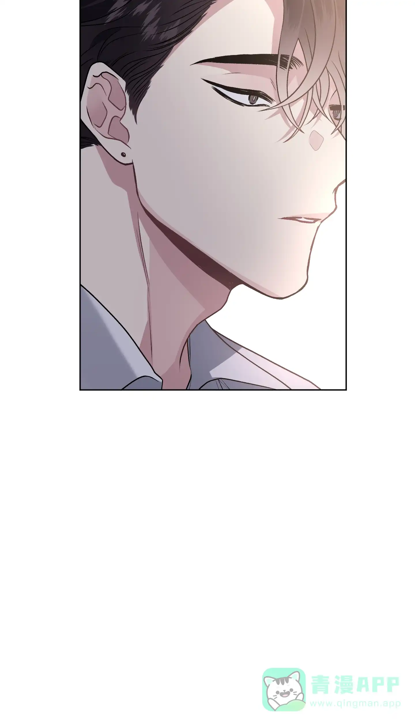 《单恋》第94话 第16页