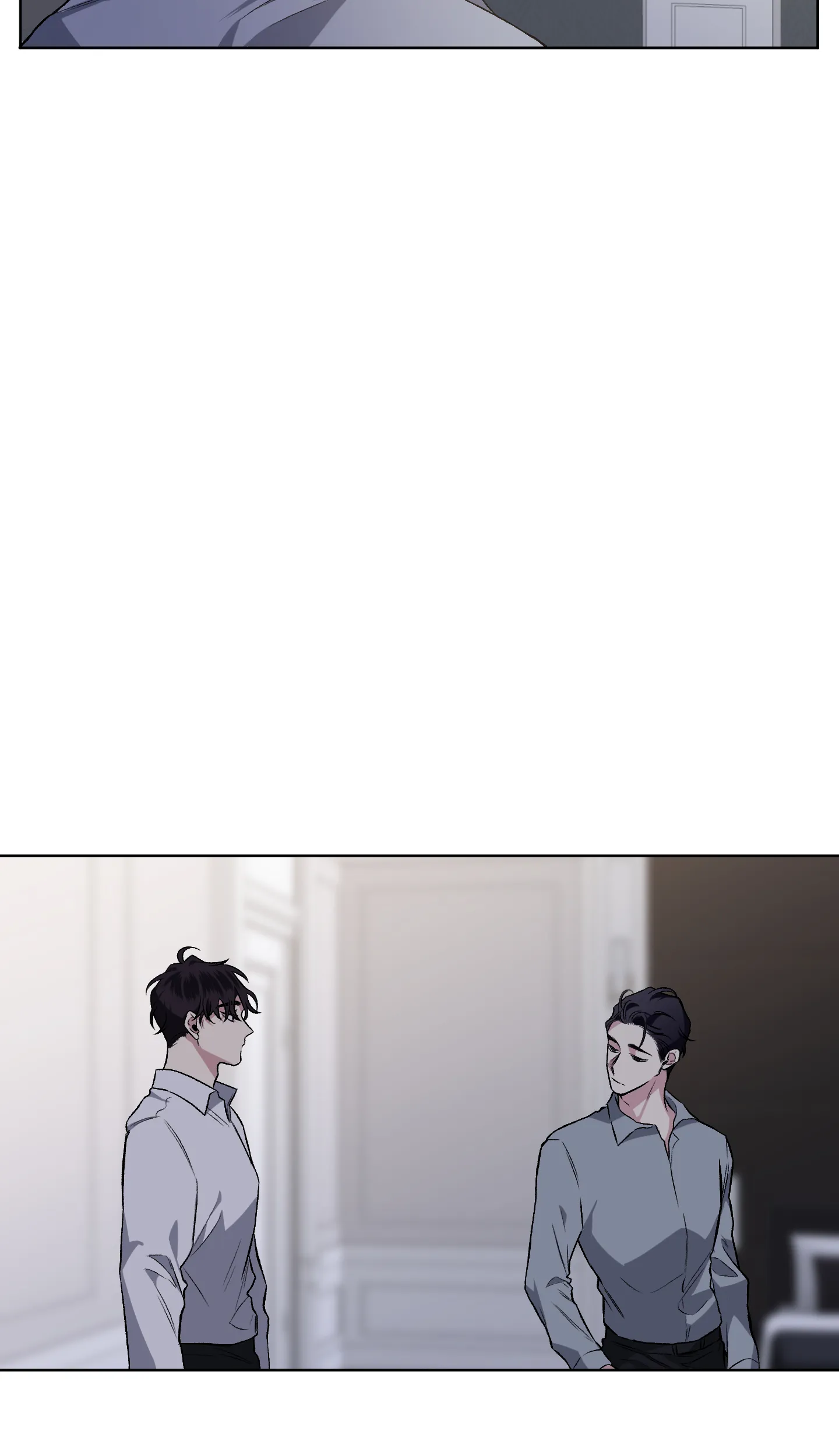 《单恋》第94话 第24页