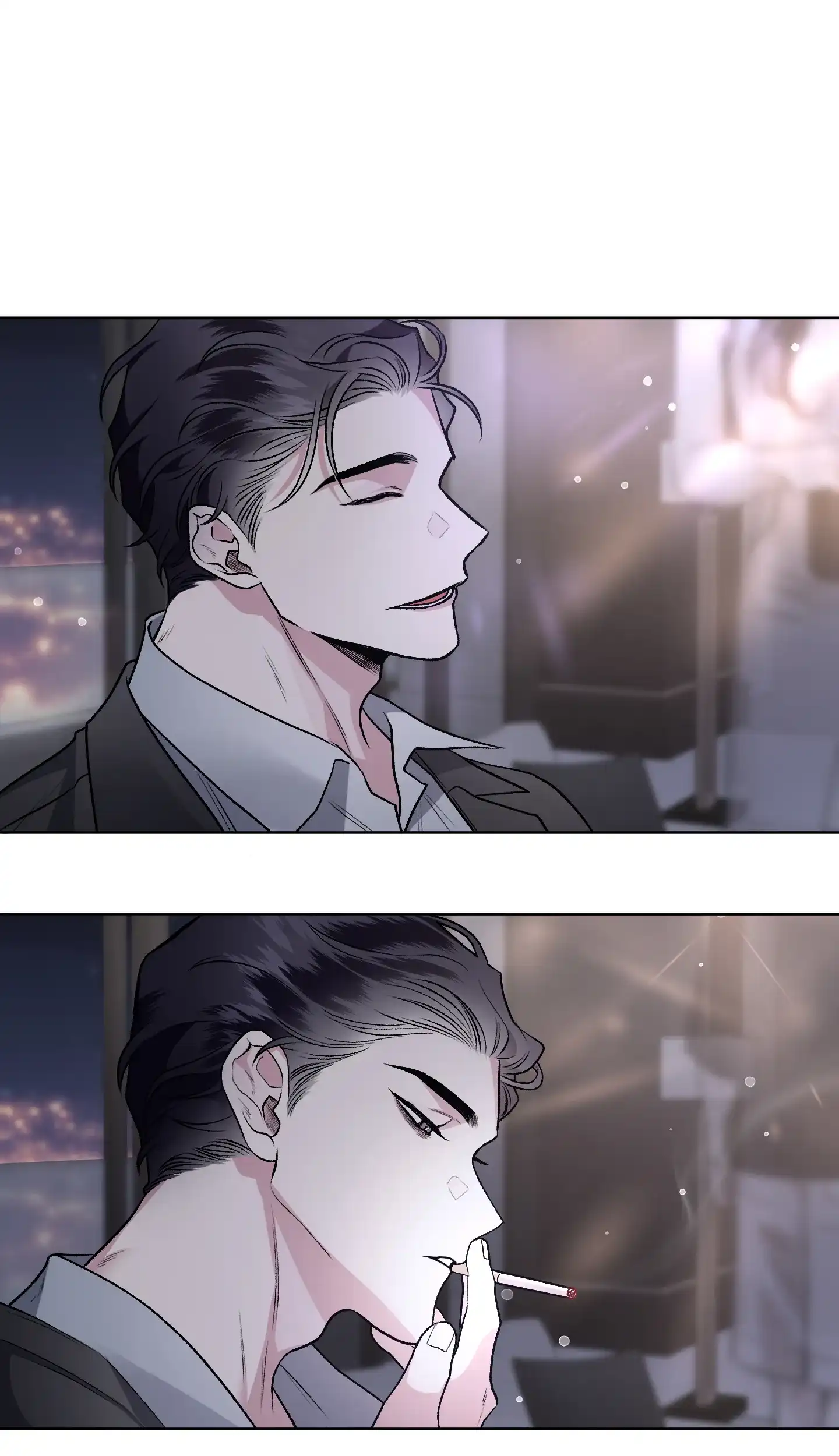 《单恋》第94话 第17页