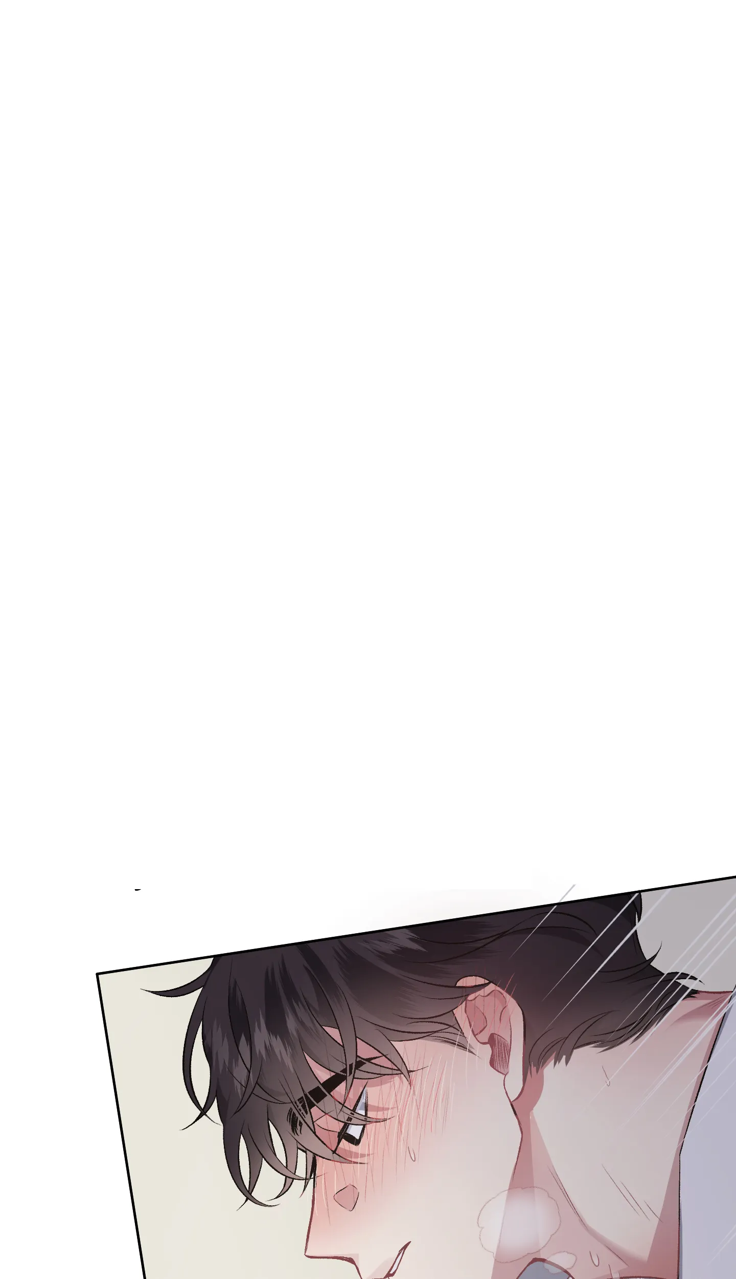 《单恋》第95话 第5页