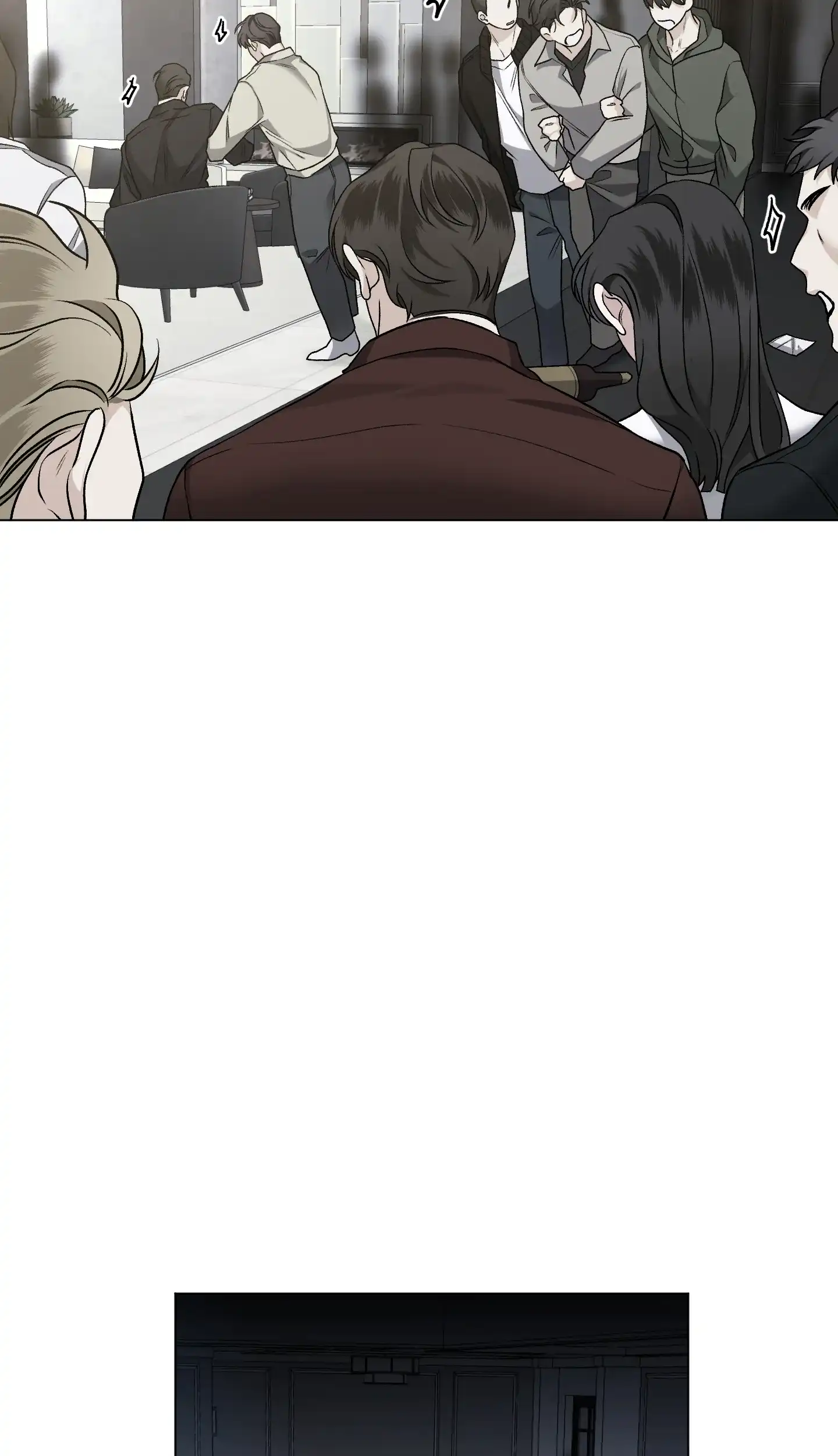《单恋》第95话 第25页